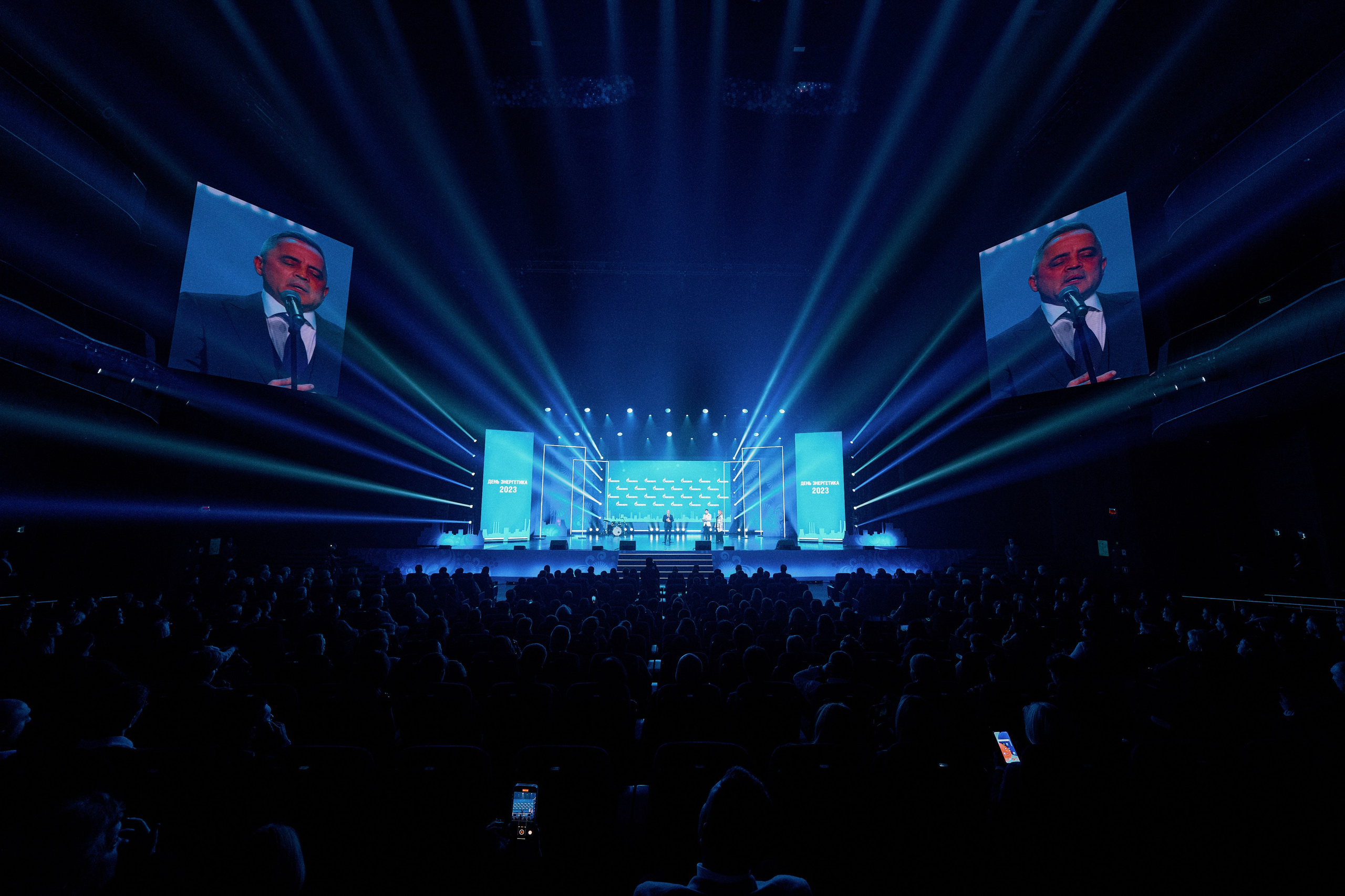 Мосэнерго. День энергетика!. Репортажный фотограф Владимир Горбатенков | Москва