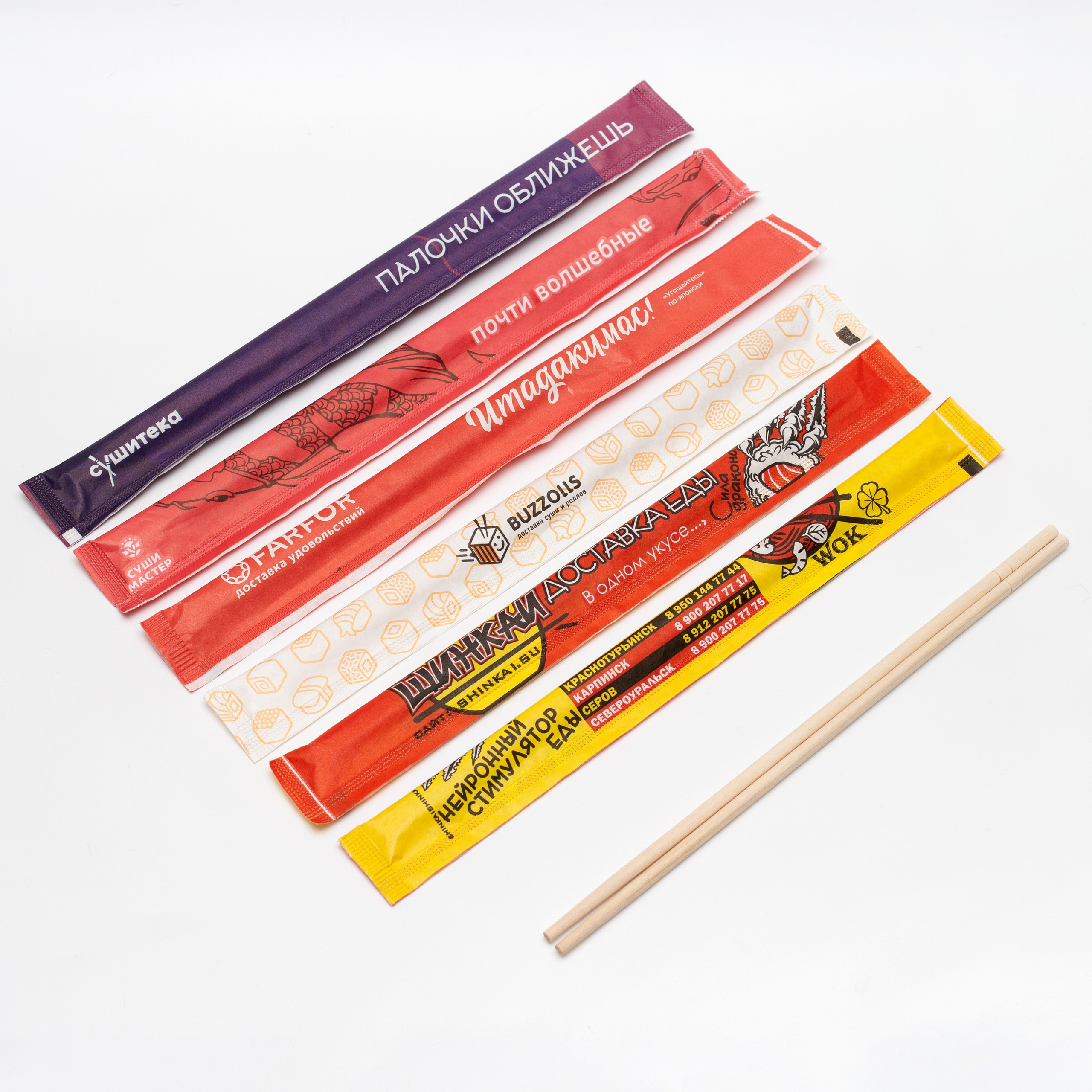 Производство деревяных палочек. Фотограф для различных событий, проектов, маркетплейсов, сайтов и мероприятий в Екатеринбурге