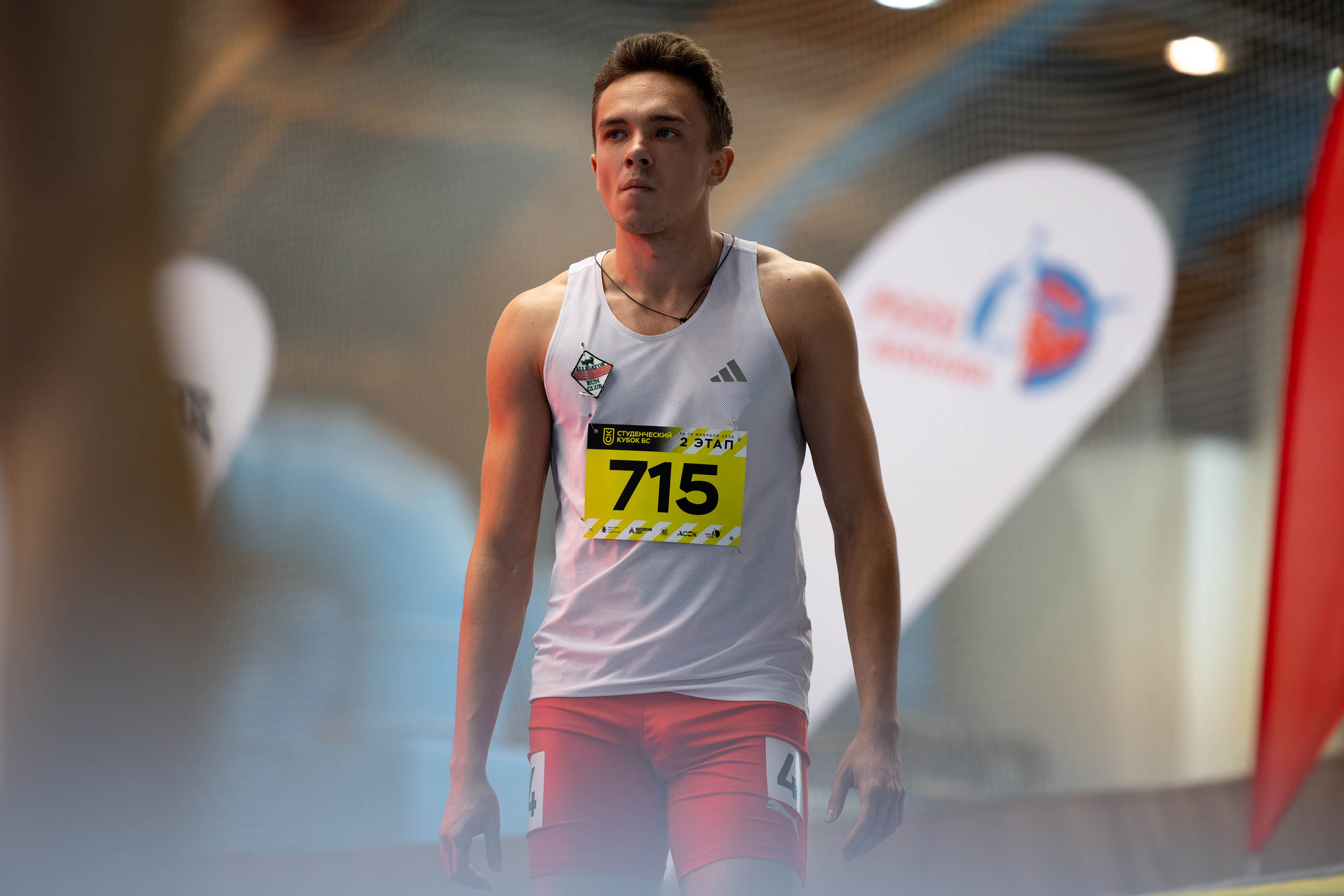 Студенческий кубок Бегового сообщества. Спортивный фотограф в Санкт-Петербурге Илья Vacool