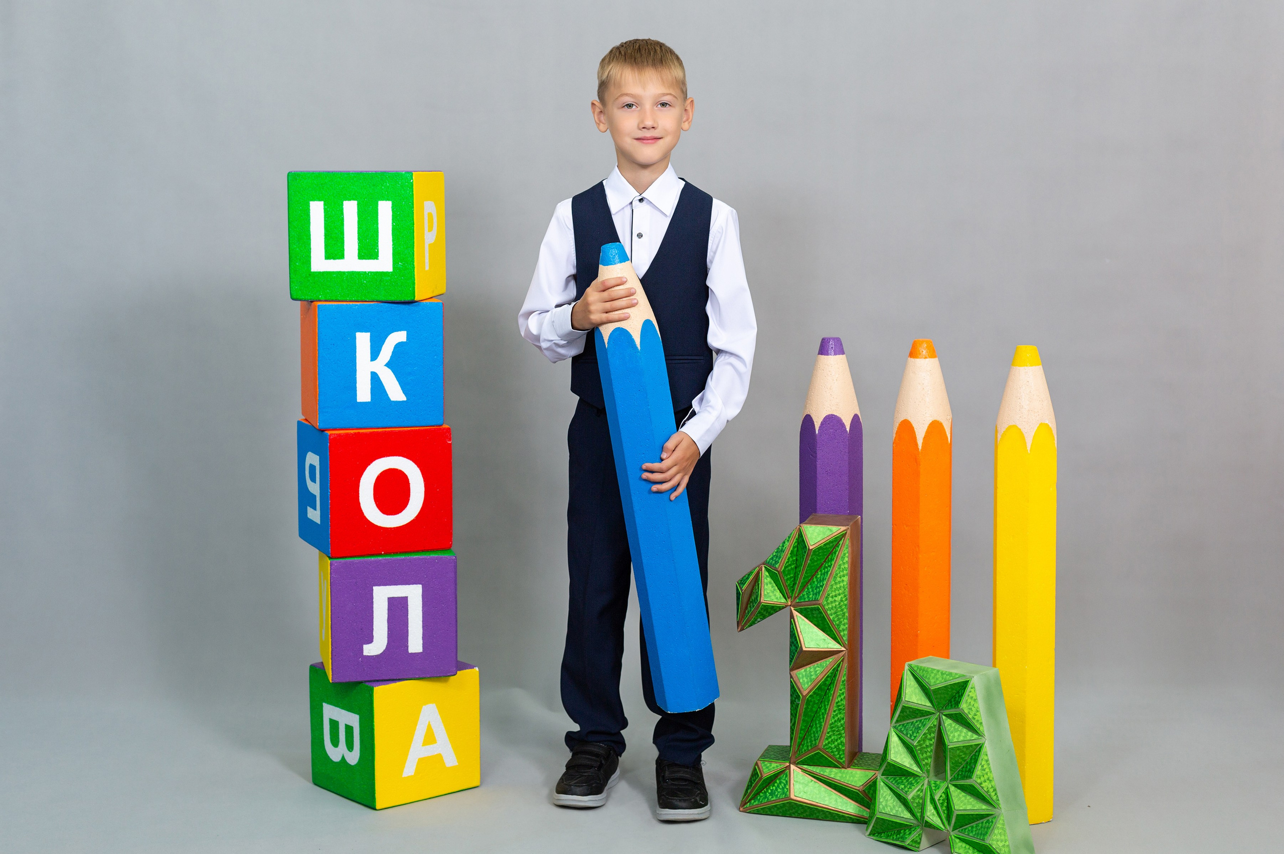 Фотосессия первоклассников. Студия «Фокус» детская фотография Ольги Поповой г. Бийск