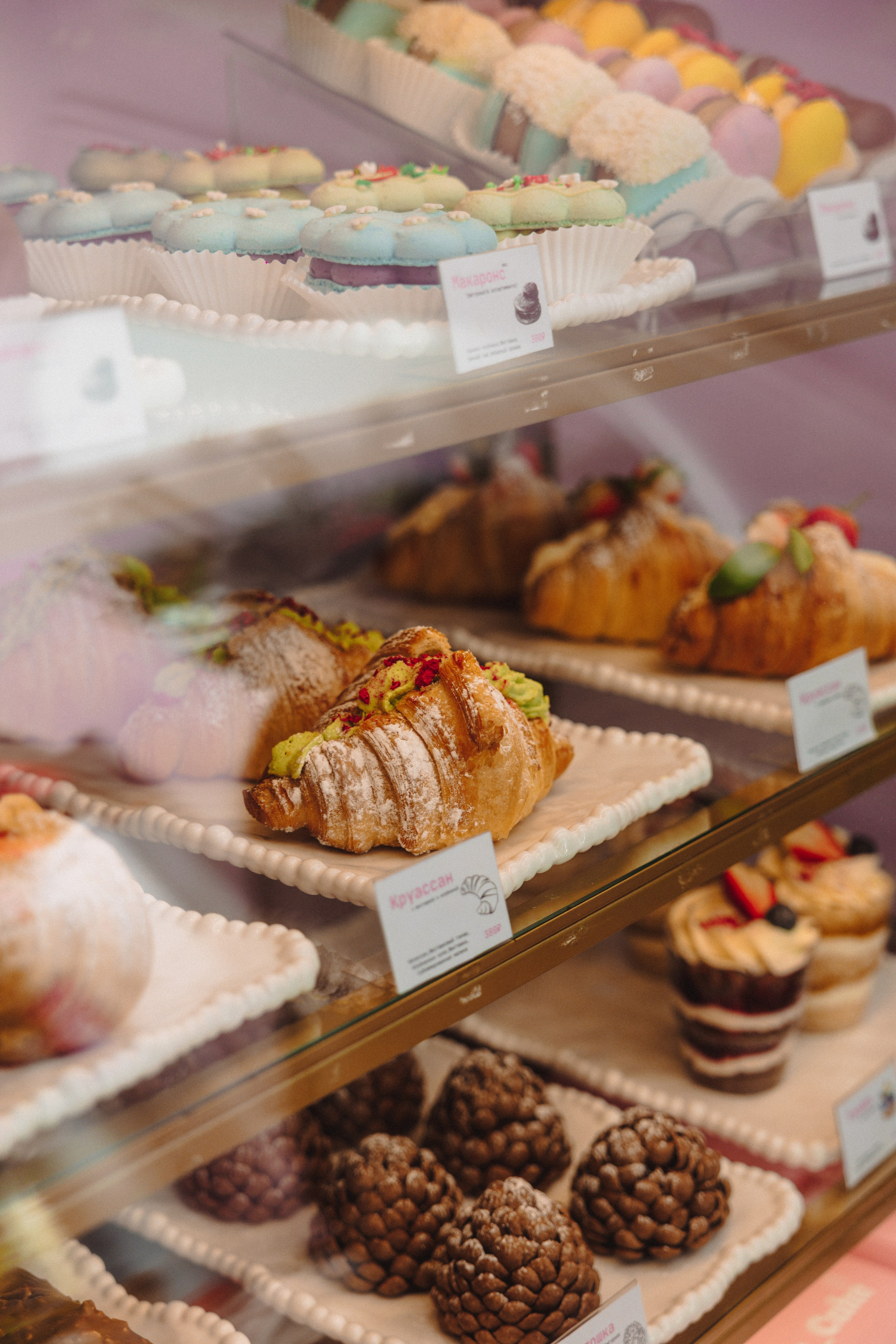 Edkris cake | Кондитерская, г.&nbsp;Коломна