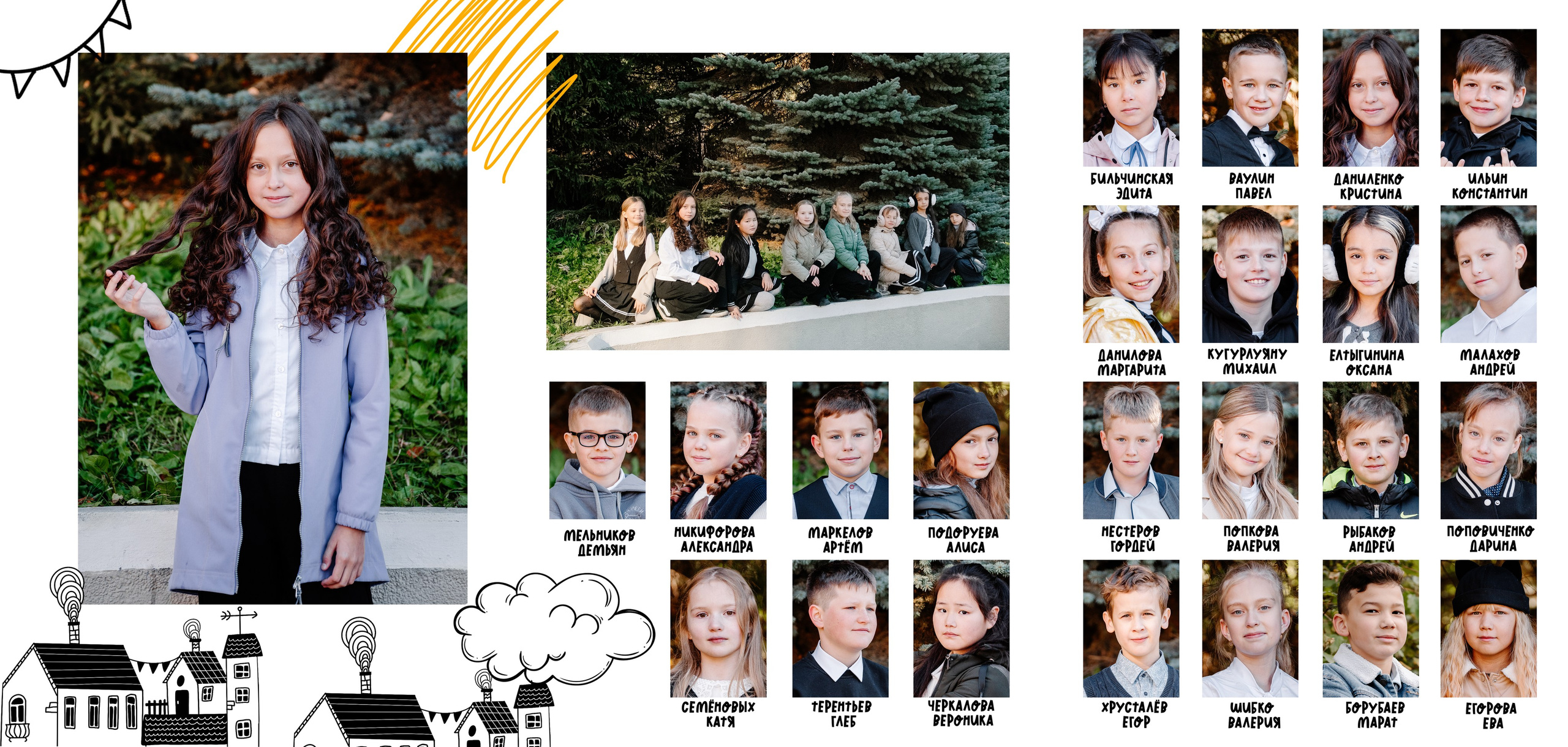 Фотоальбомы. Людмила Москвичёва — Фотограф на все случаи жизни.Камчатка/Владивосток