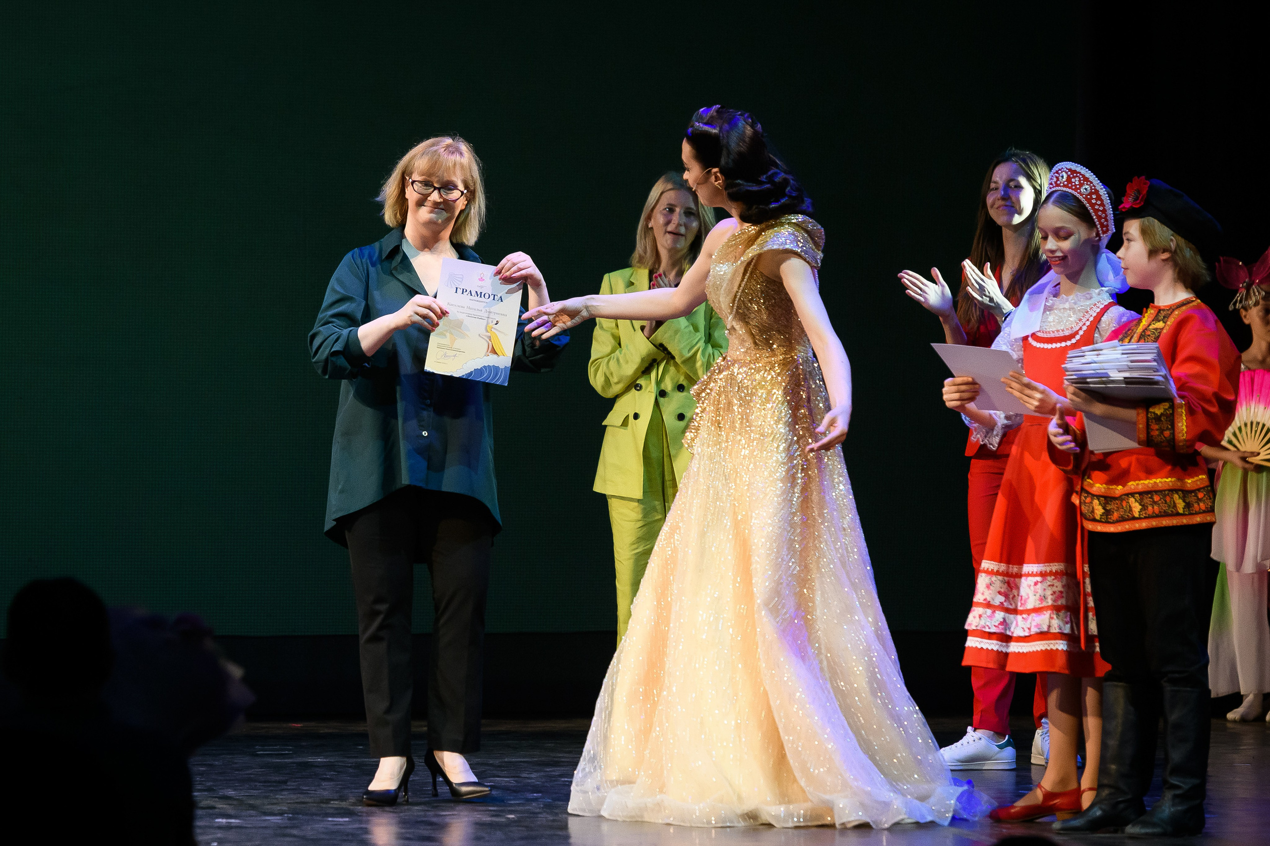 Академия балета «СКАЗКА» Отчётный спектакль «Золотая рыбка»