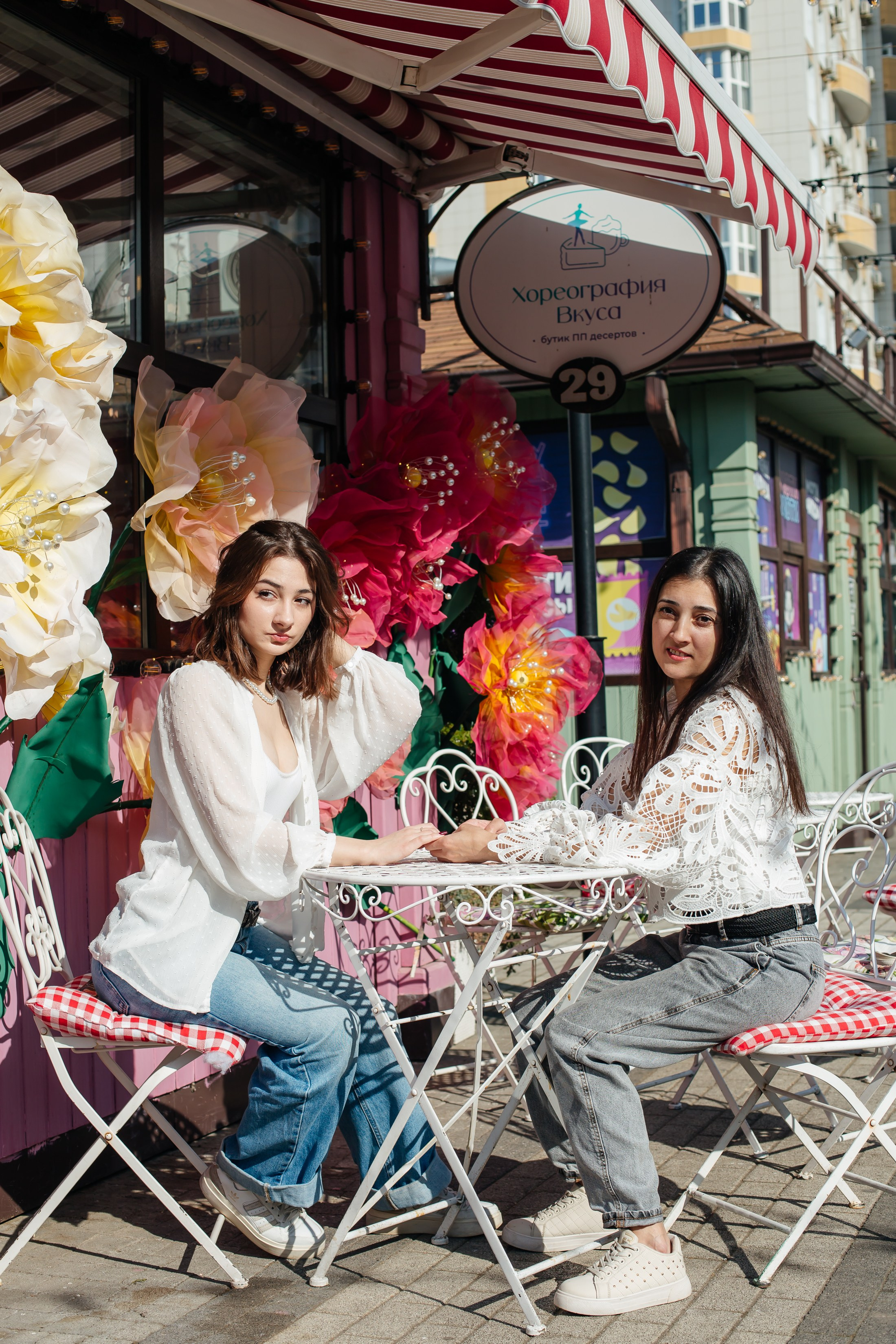 Мама и дочь. Свадебный и семейный фотограф в Краснодаре Илонна Ковалева