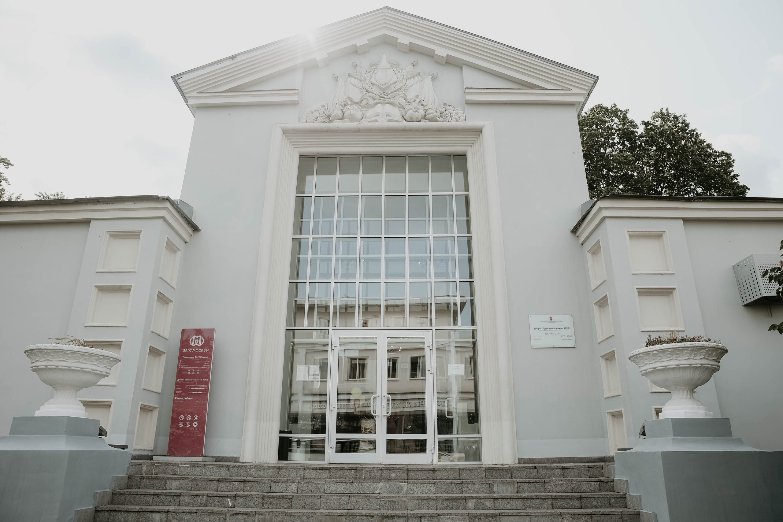 Антонина и Андрей. Photographer in Moscow & everywhere in the World Alena Vyalova