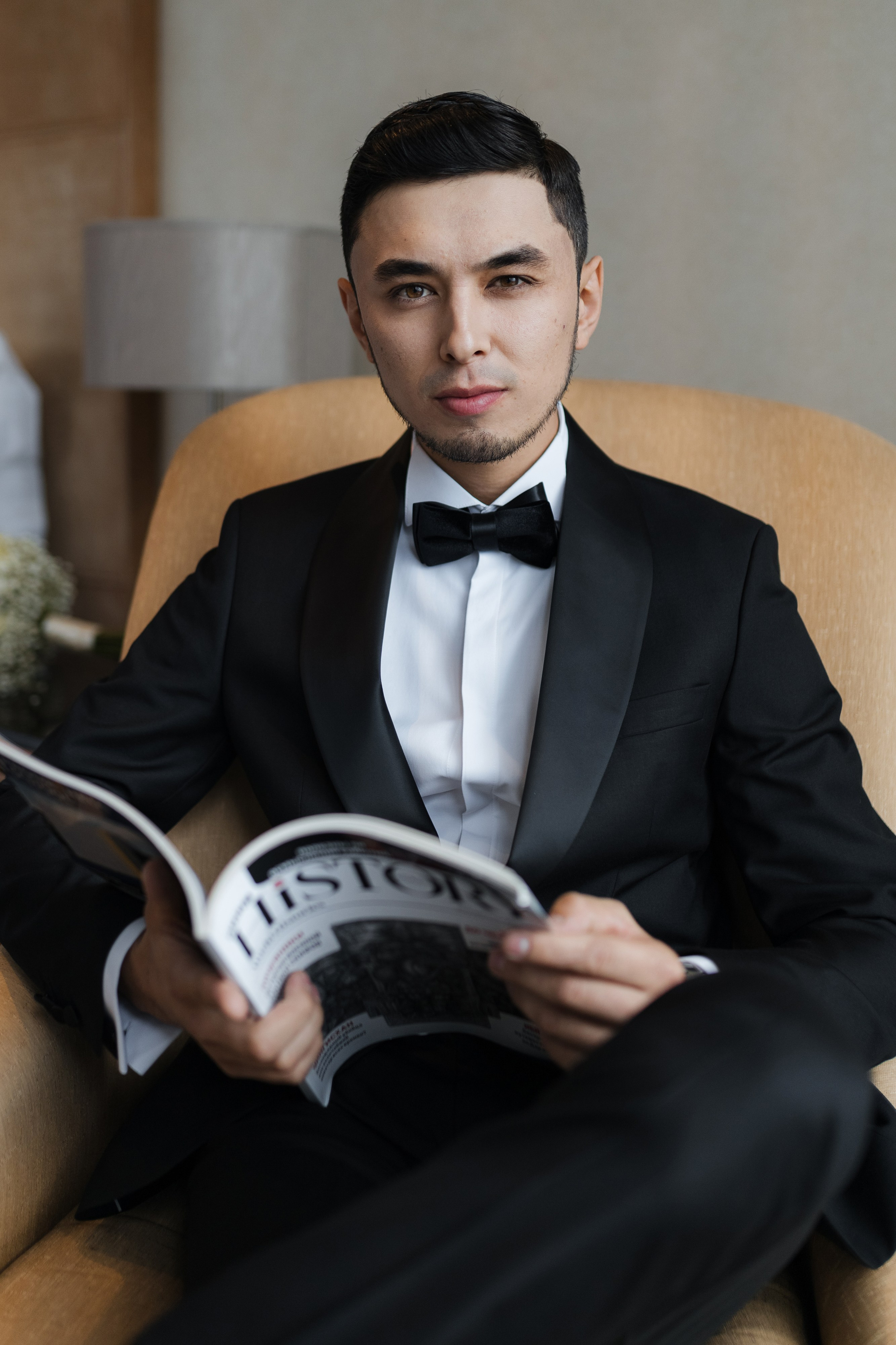 Акрам и Азиза