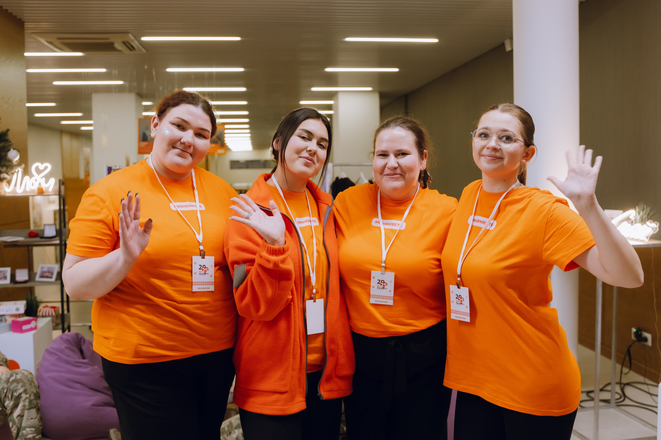 IX Форум добровольчества РО 2025. Фотограф Надежда Погребняк | Рязань | Москва