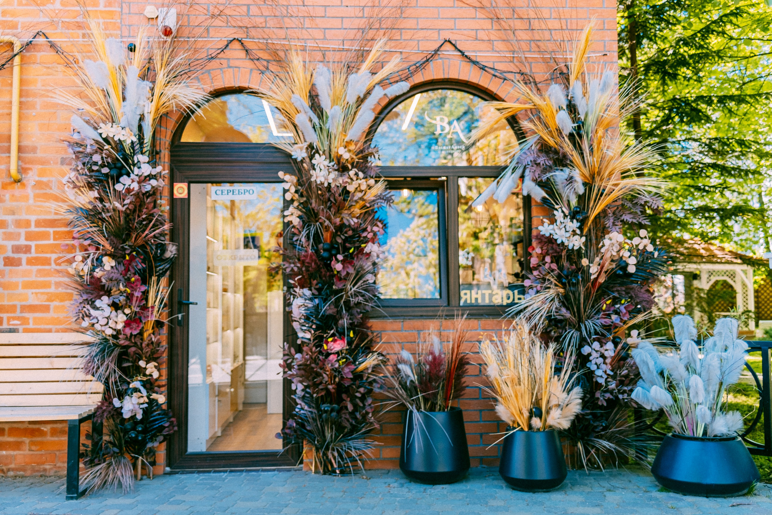 Зеленоградск. Аня Степанова