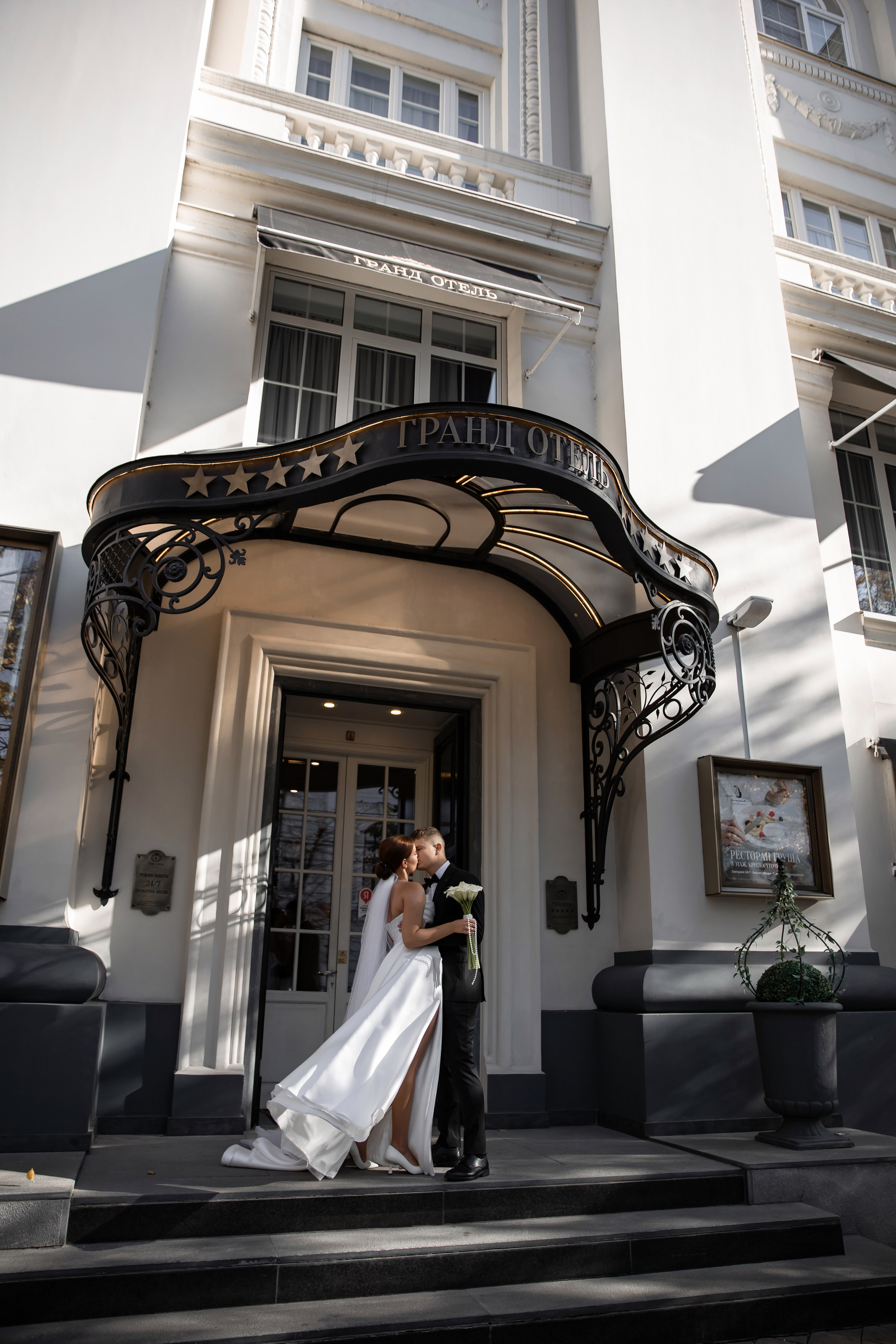 Алина Артём. Свадебный фотограф в Краснодарском крае Карина Будниченко