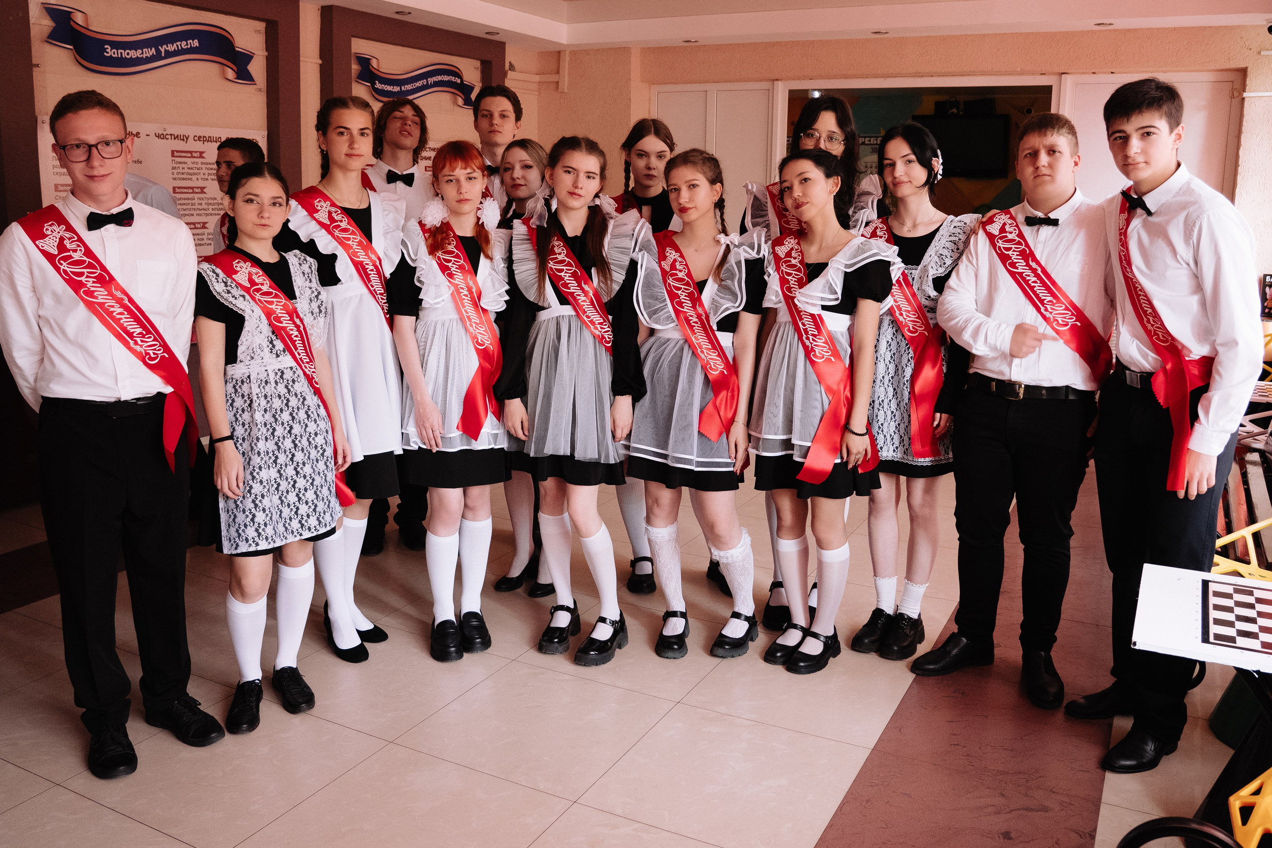 11 класс 40 школа. Выпускные альбомы Натальи Бутко: Новороссийск, Анапа, Геленджик