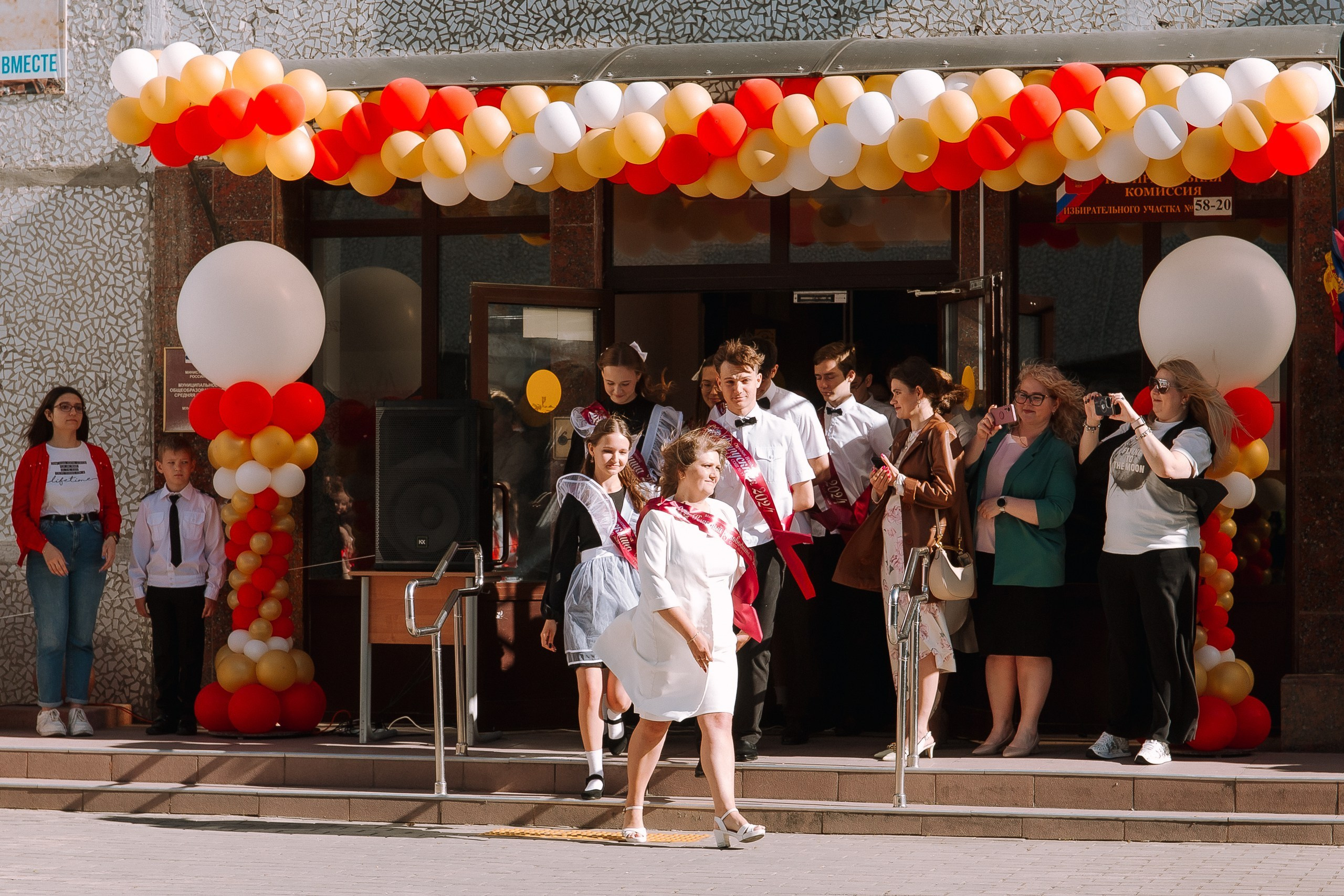 11 класс 33 школа. Выпускные альбомы Натальи Бутко: Новороссийск, Анапа, Геленджик