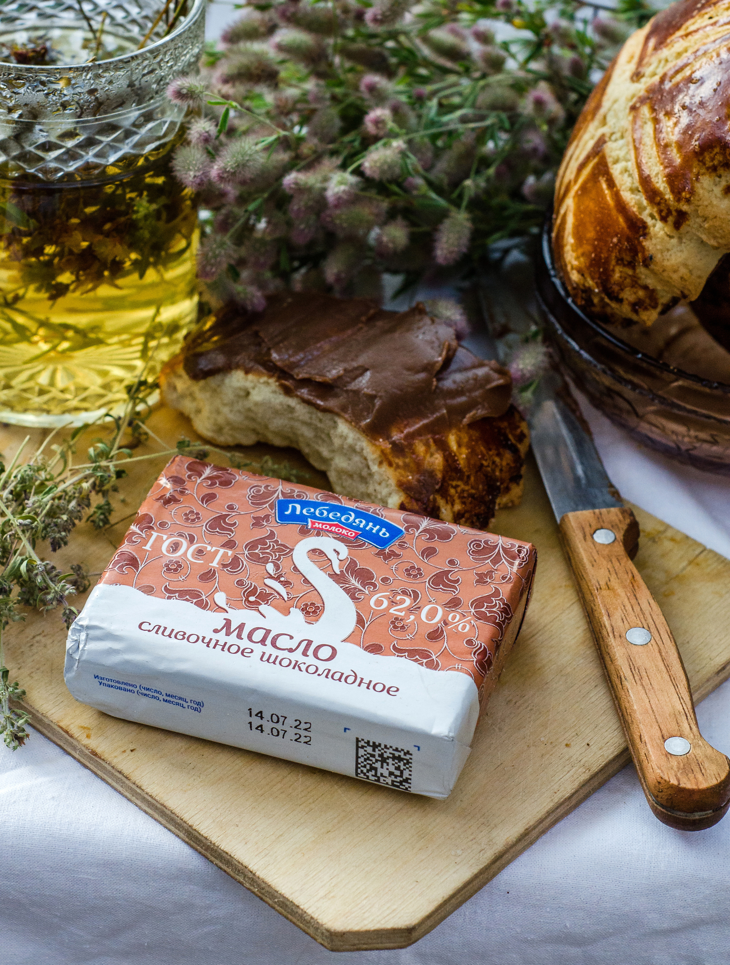 Фудсъёмка. Фотограф Елена Камынина