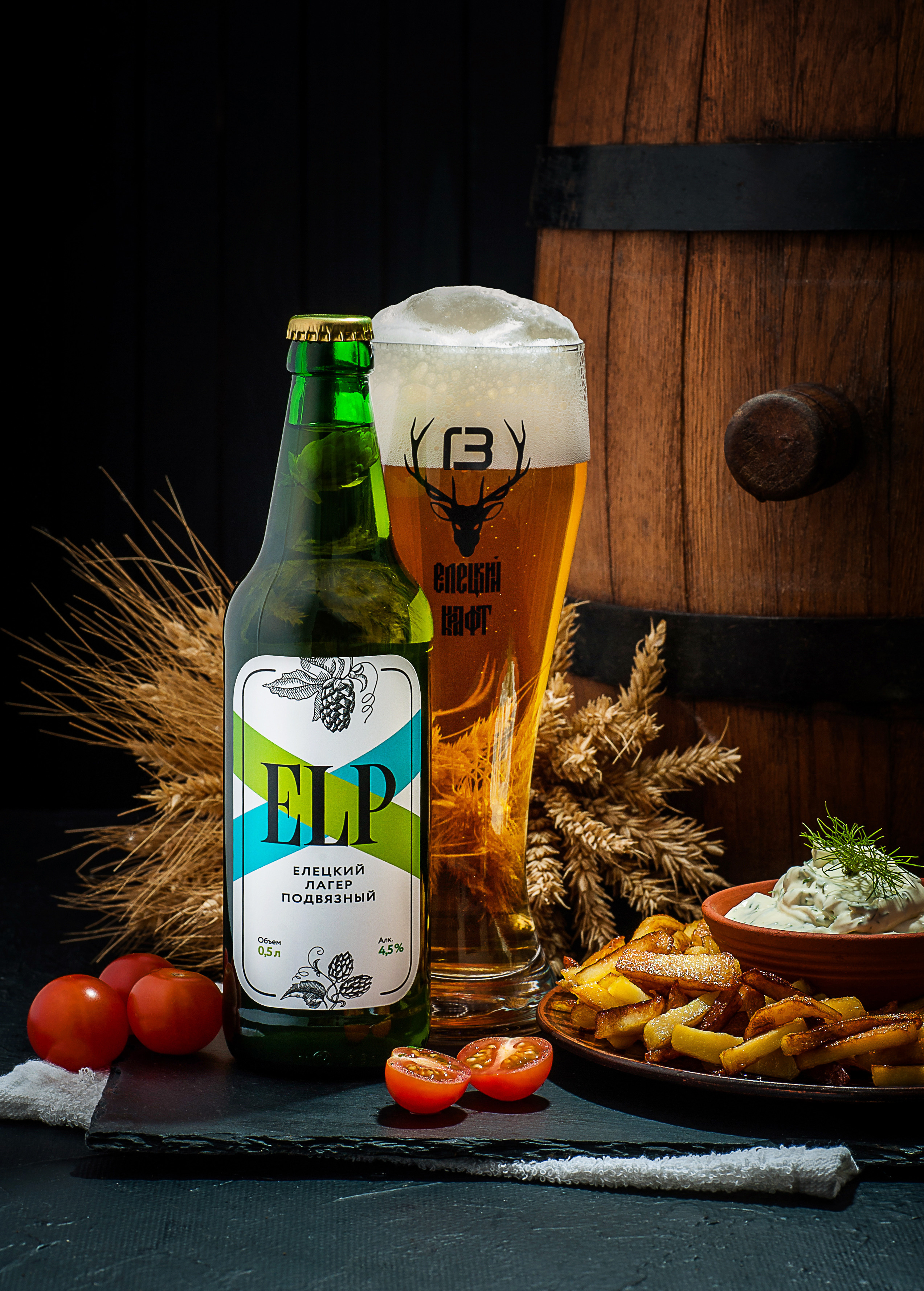 Фудсъёмка. Фотограф Елена Камынина