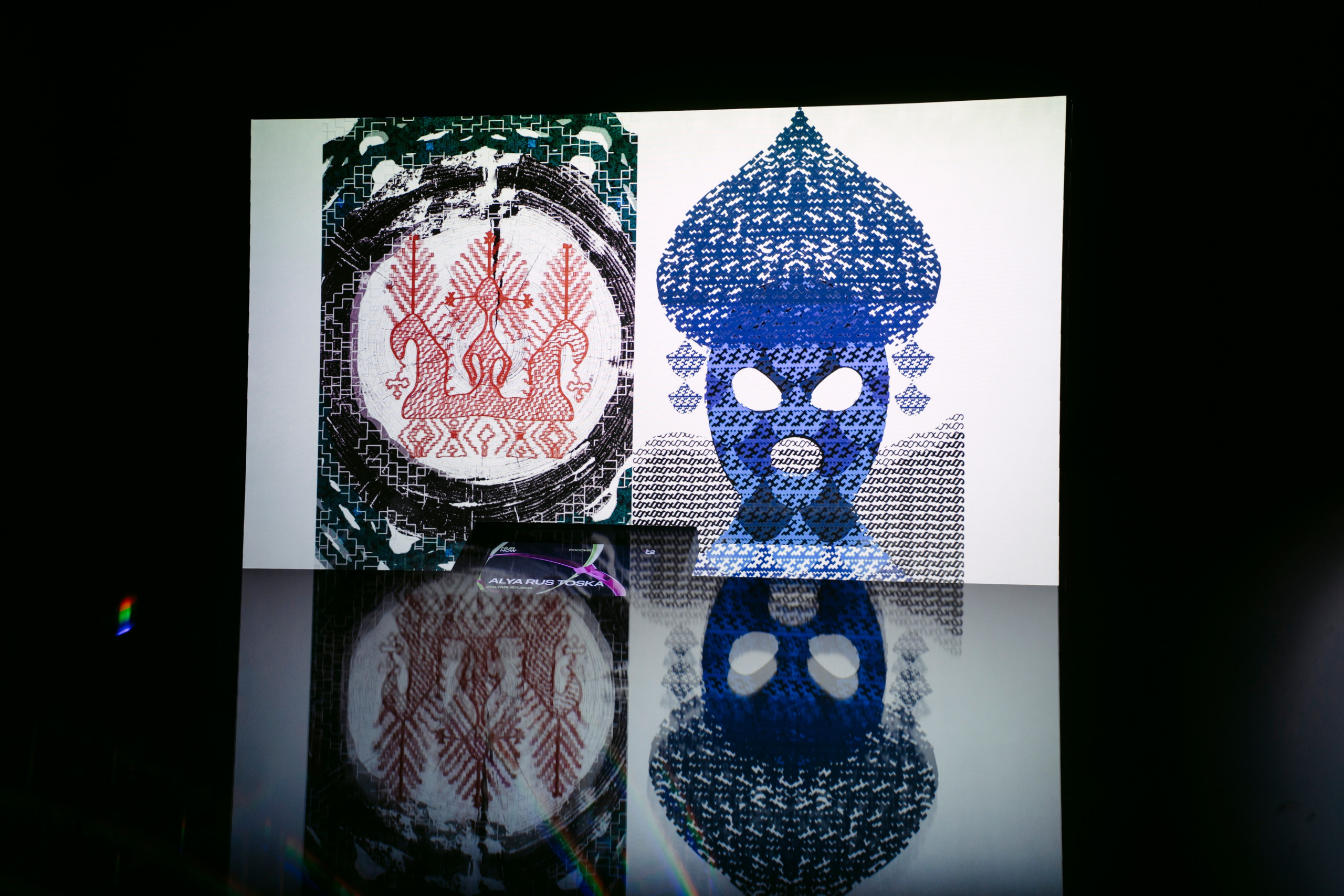 NUR NOW 2026. Главная