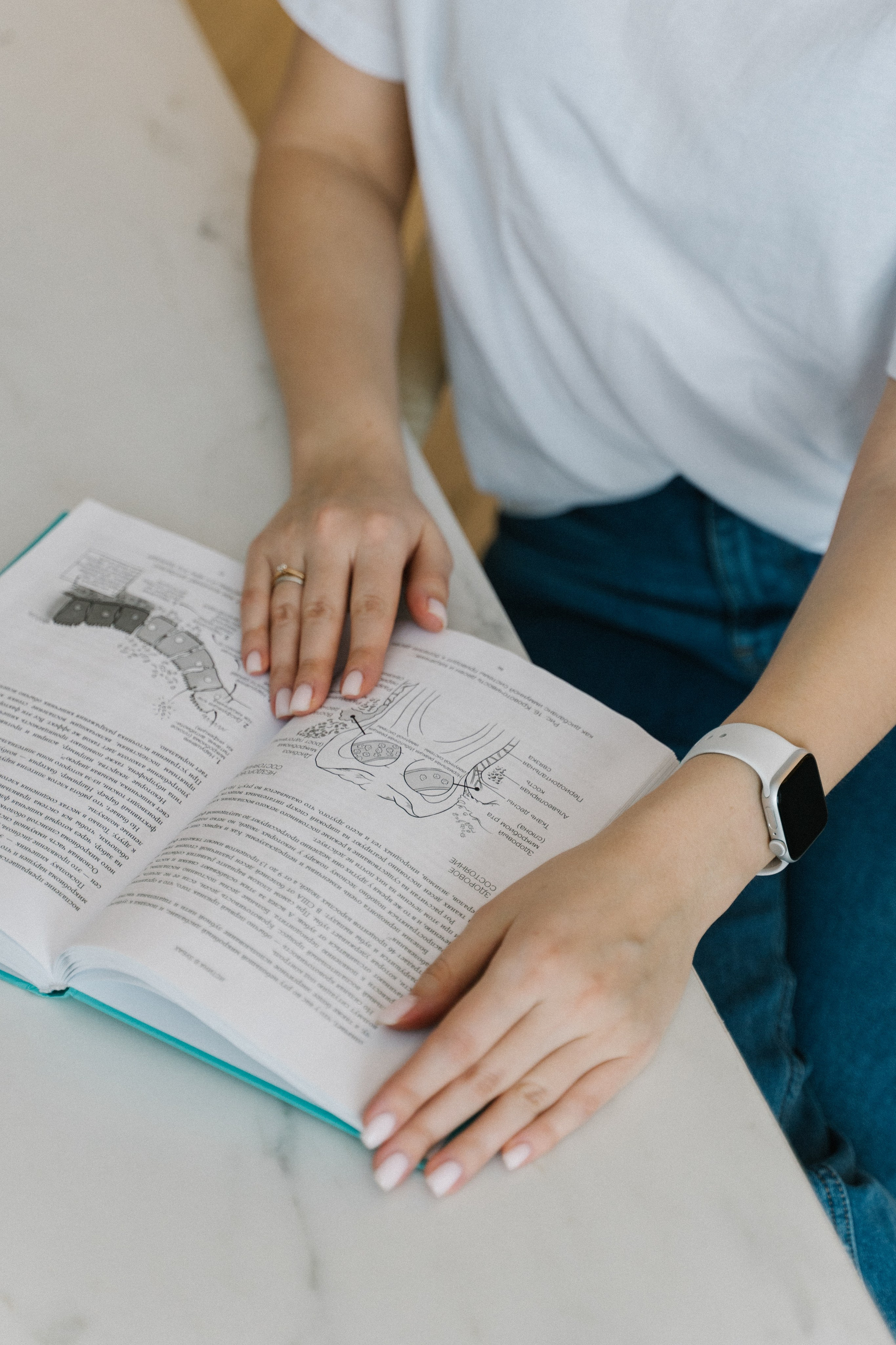 Эльвира Доктор. Главная