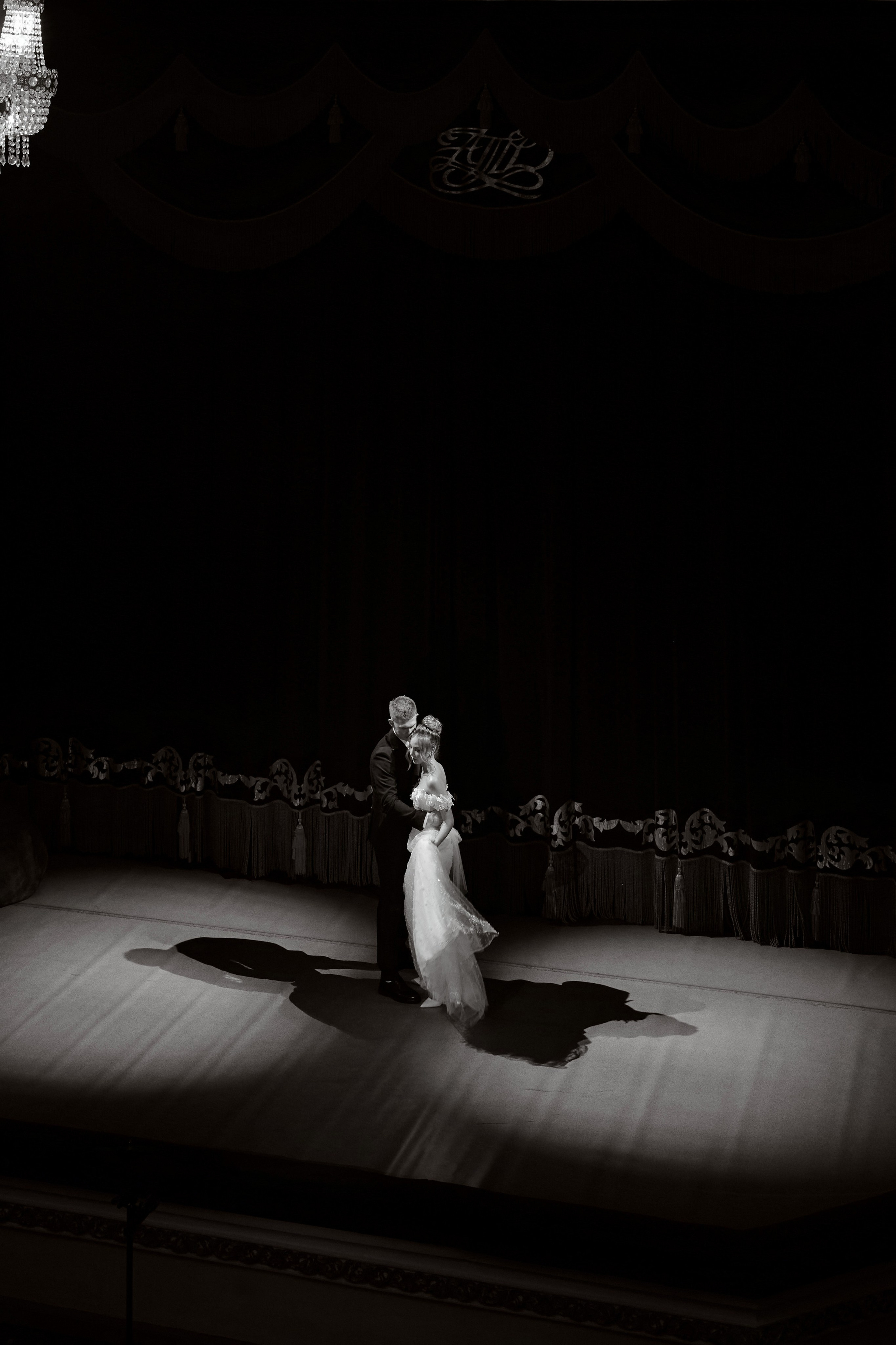 Даша & Алексей. Фотограф