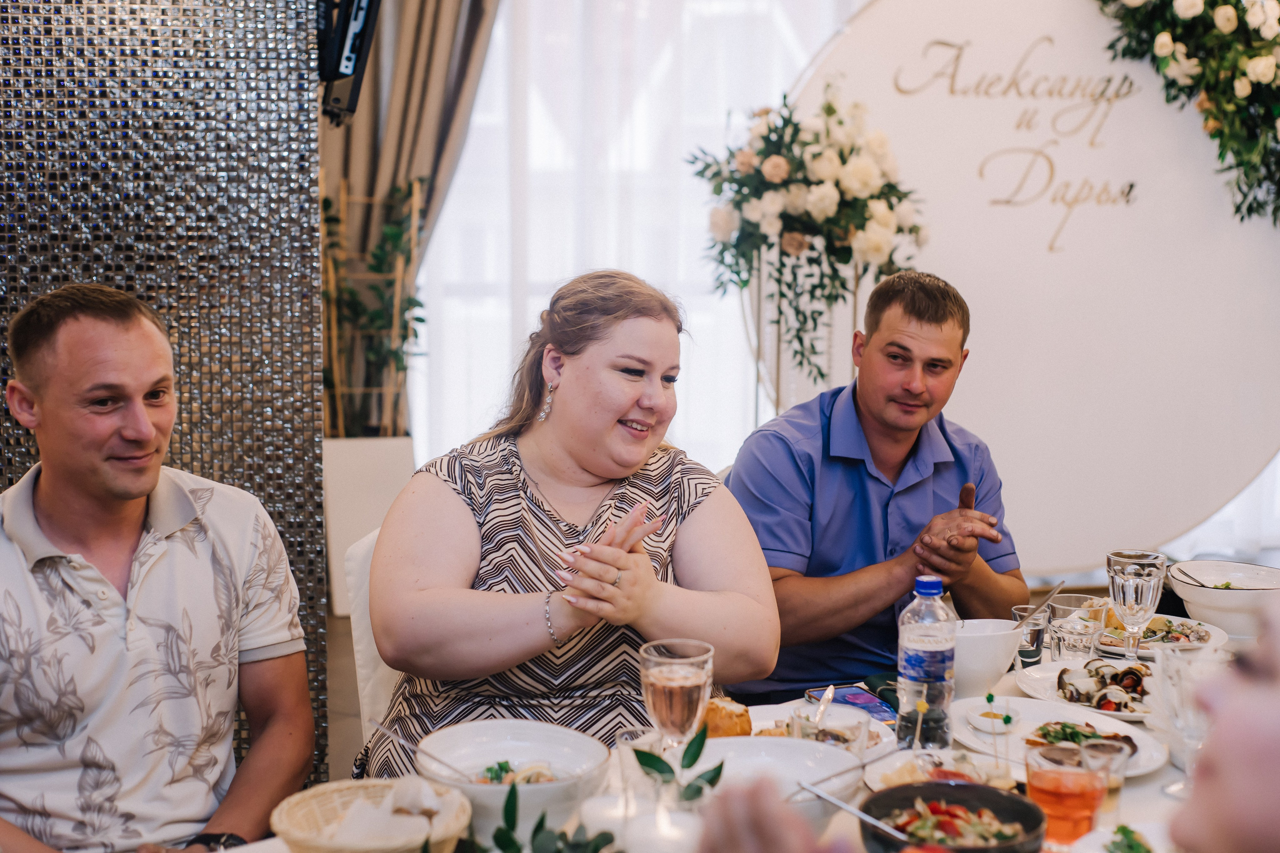 Свадебный день. Фотограф в Иркутске