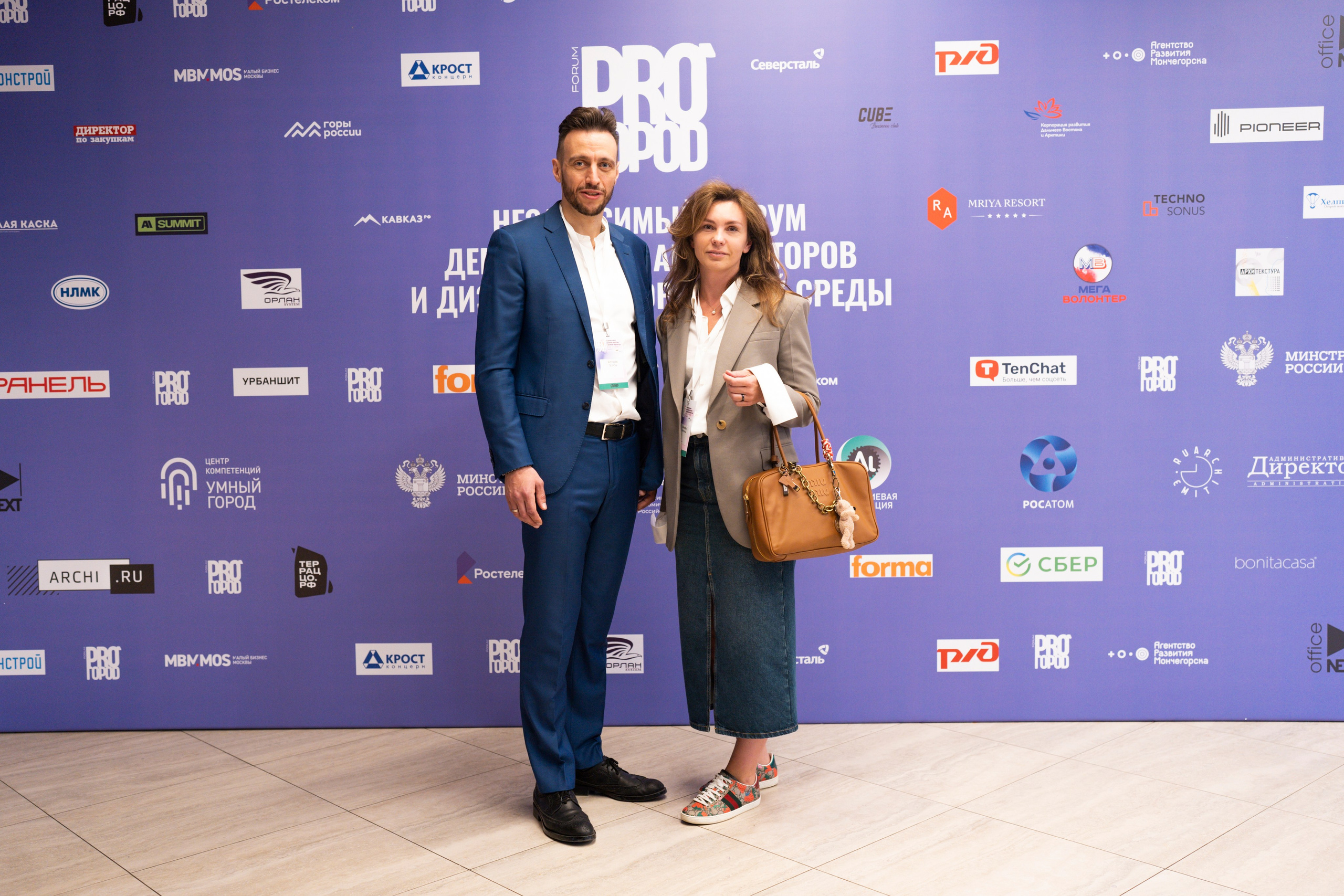 Форум «ПРО ГОРОД». Свадебный фотограф в Москве Кристина Чехова