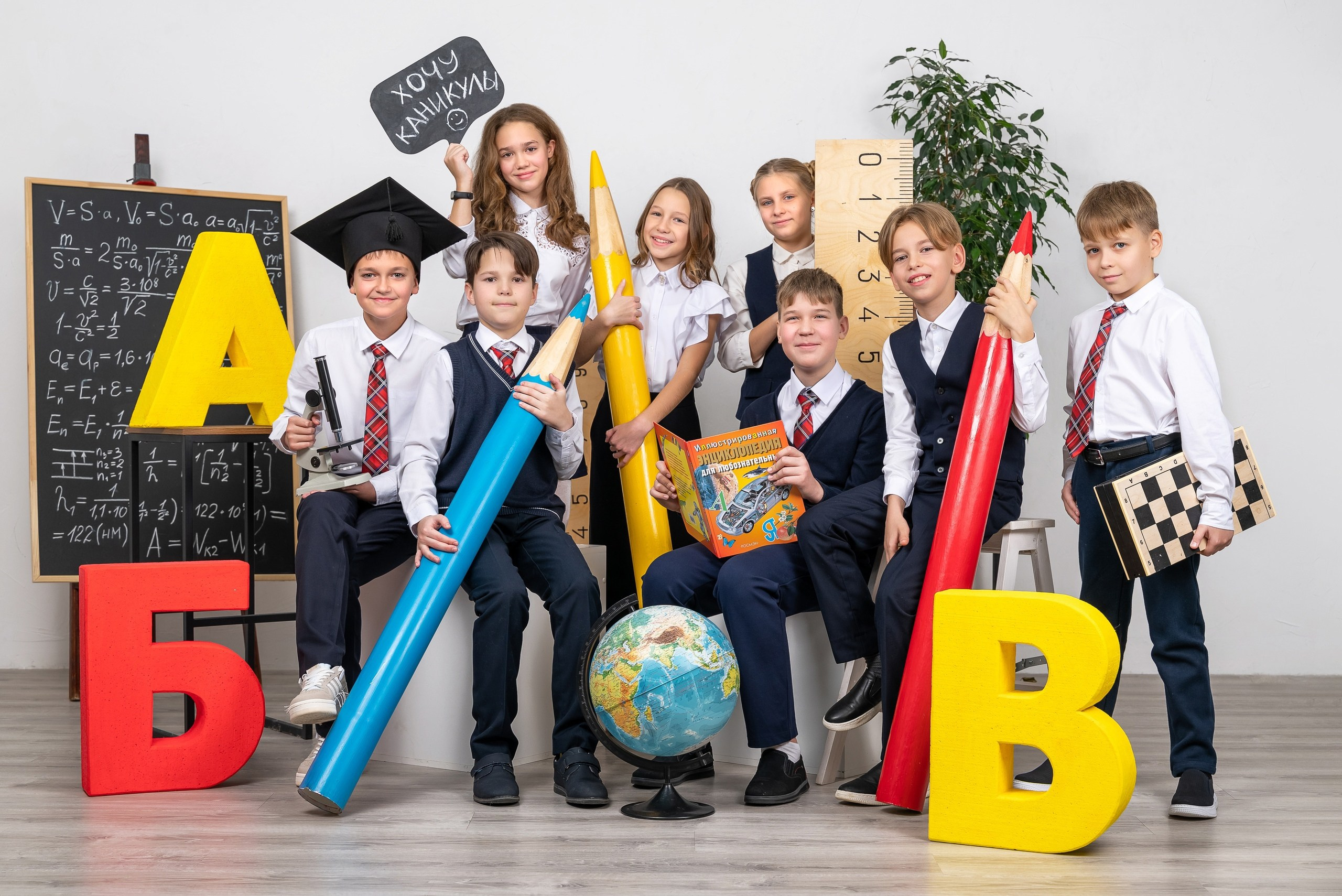 Выпускные альбомы в городе Саров