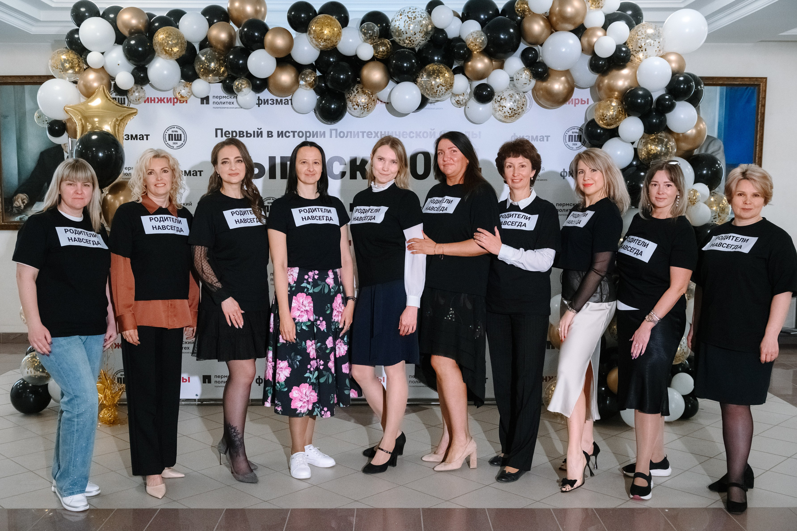 Промышленный фотограф в Перми и Екатеринбурге Сергей Петровых