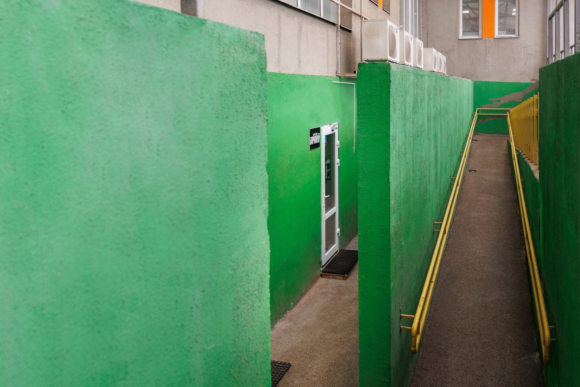 Биркин для Яндекс Карты. Свадебный и репортажный фотограф в Москве и Московской области