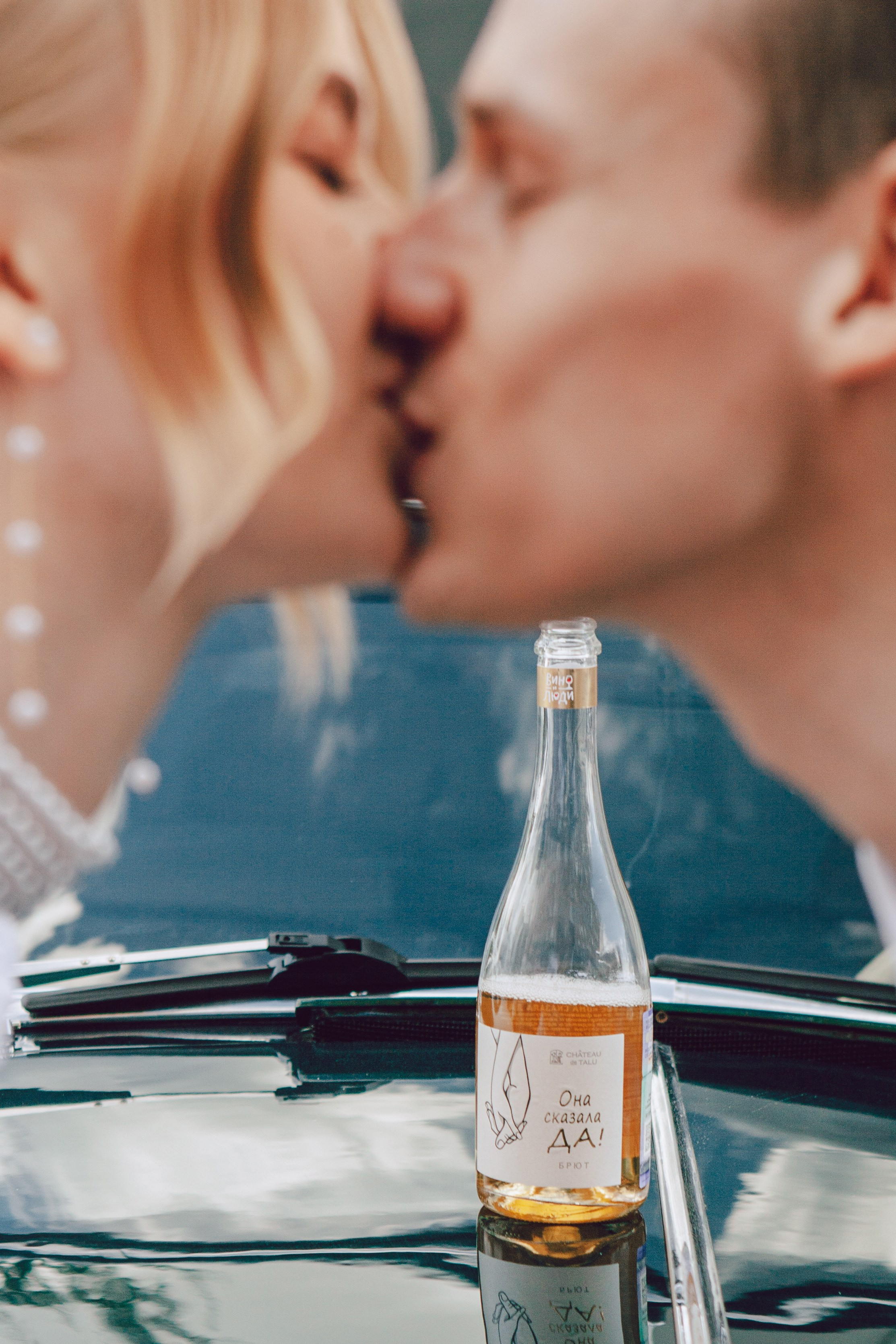 Никита и Анна. Фотограф Ольга Ефремова