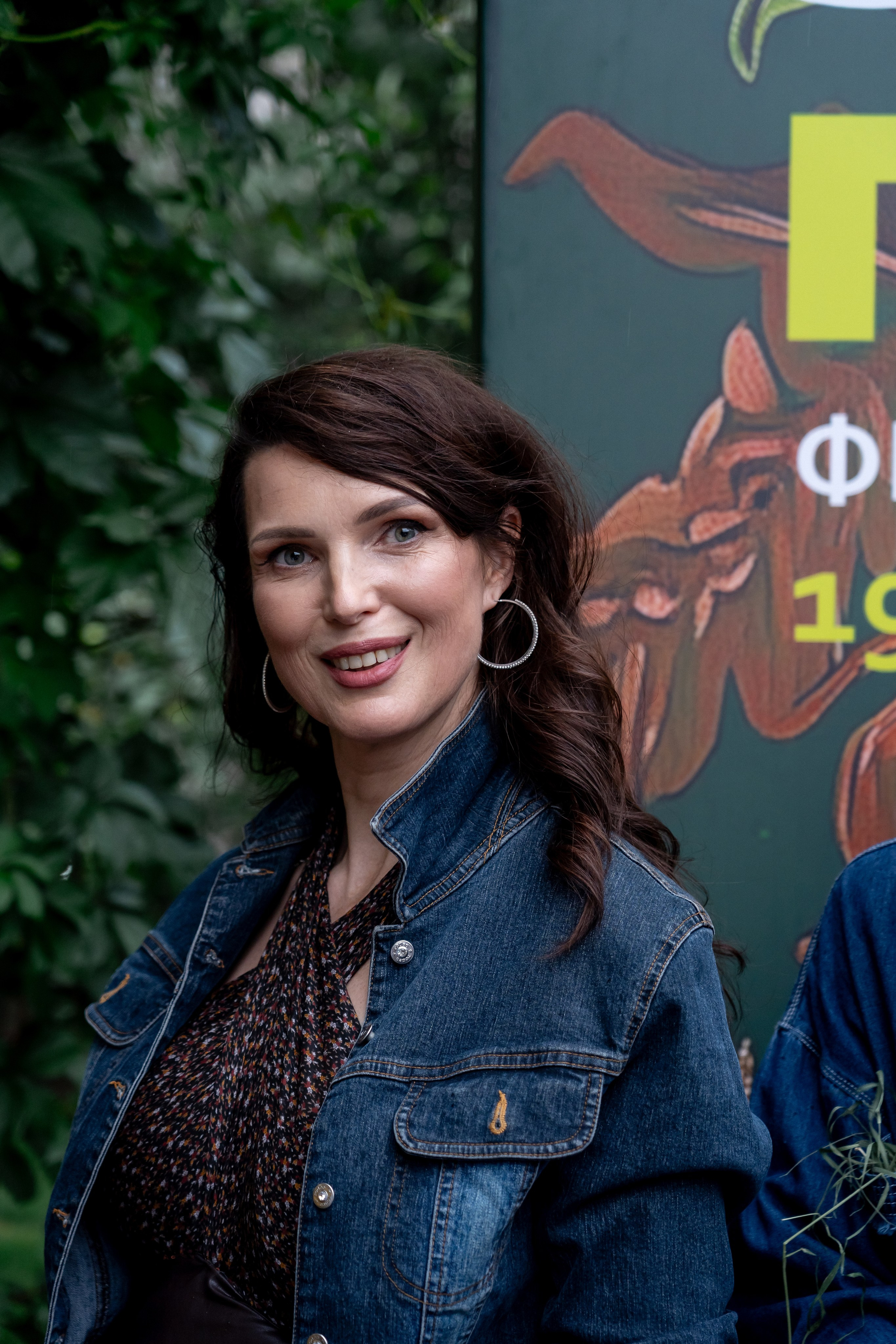 Seide Fashion. Наталия Фролова. Фотограф. Москва