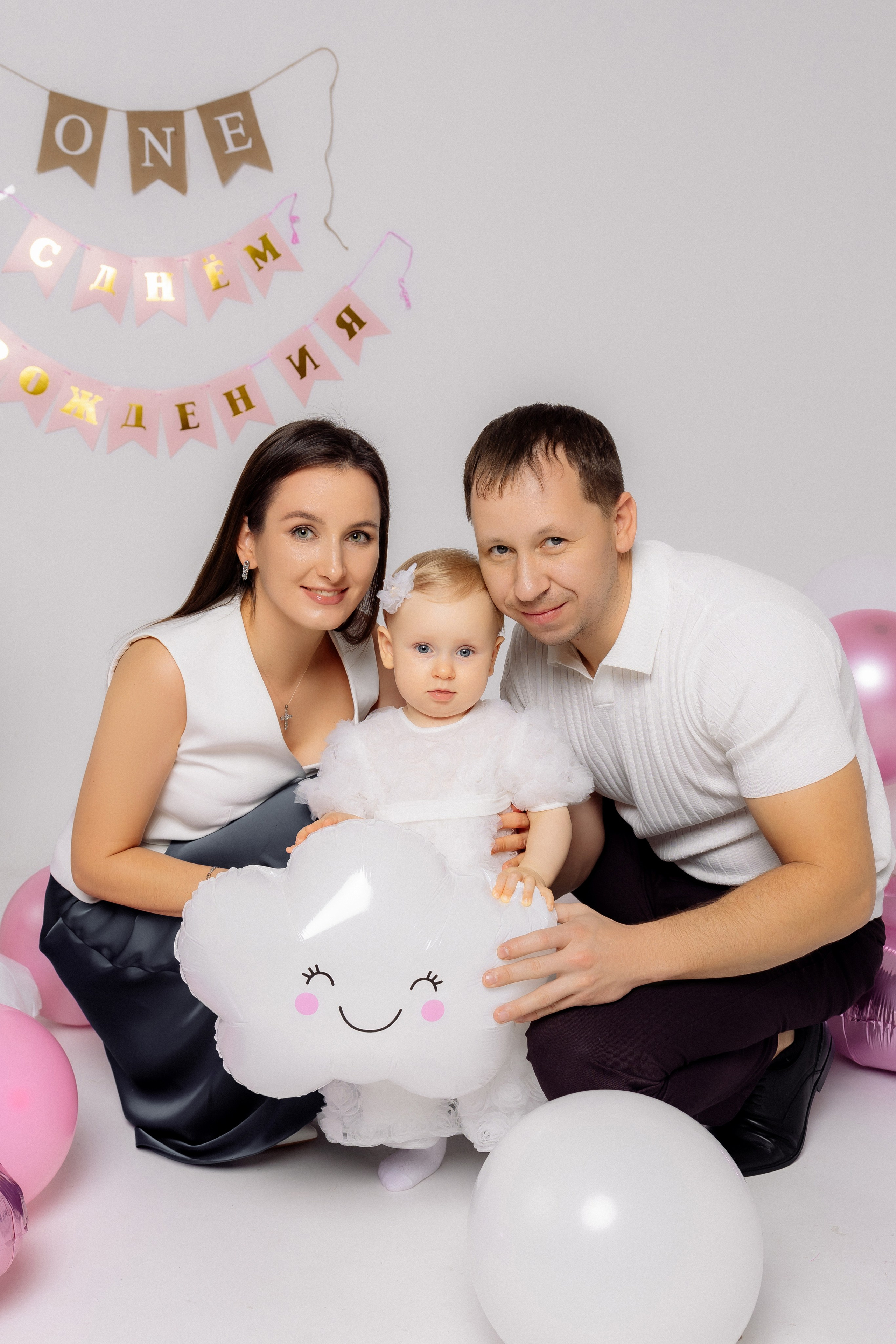 Первый годик. Зотова Алена — семейный и женский фотограф в Зеленограде