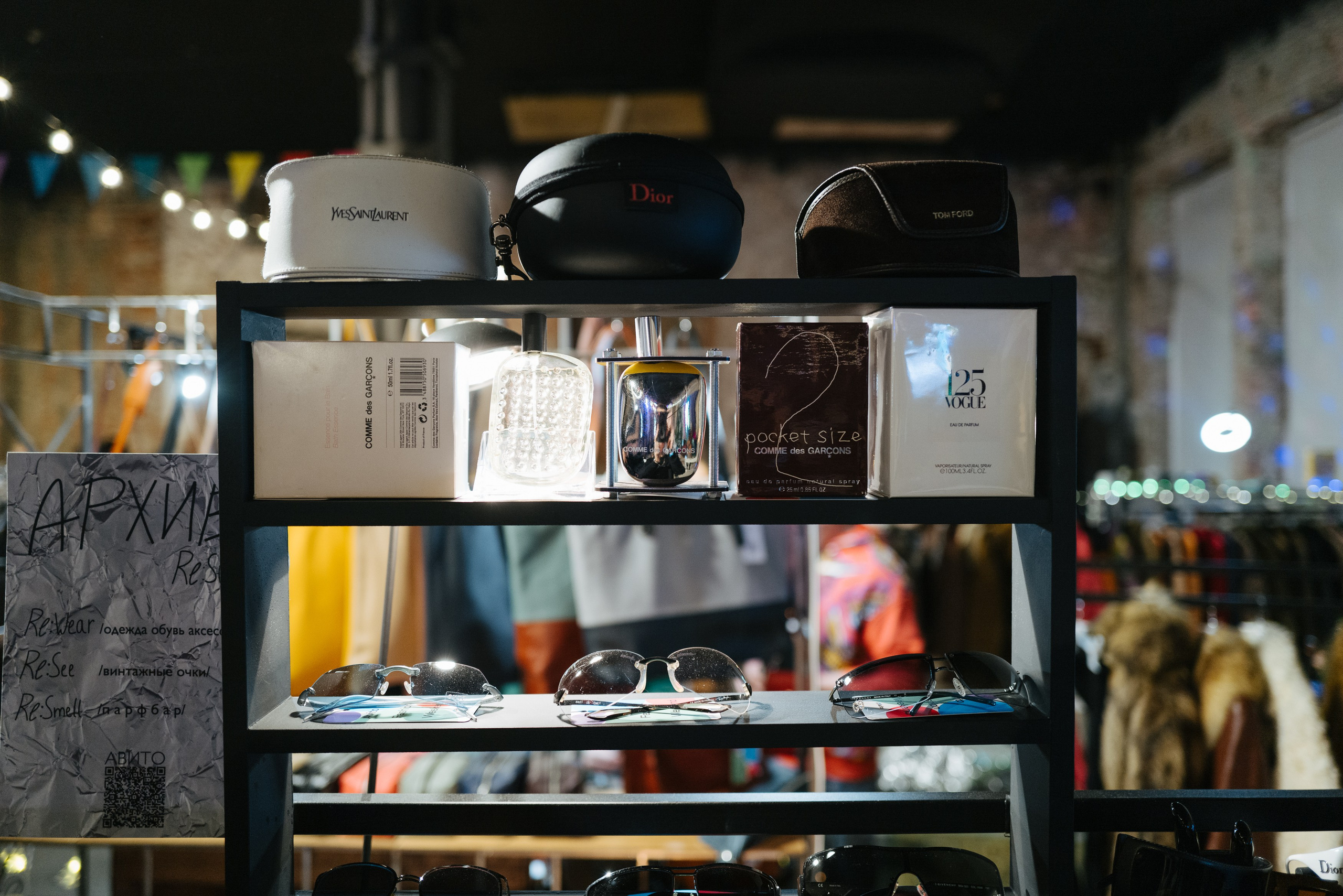 21 декабря 2024 в Типографии Сытина / фото Валерий Белобеев. Фотоотчеты «Ламбада-маркета»