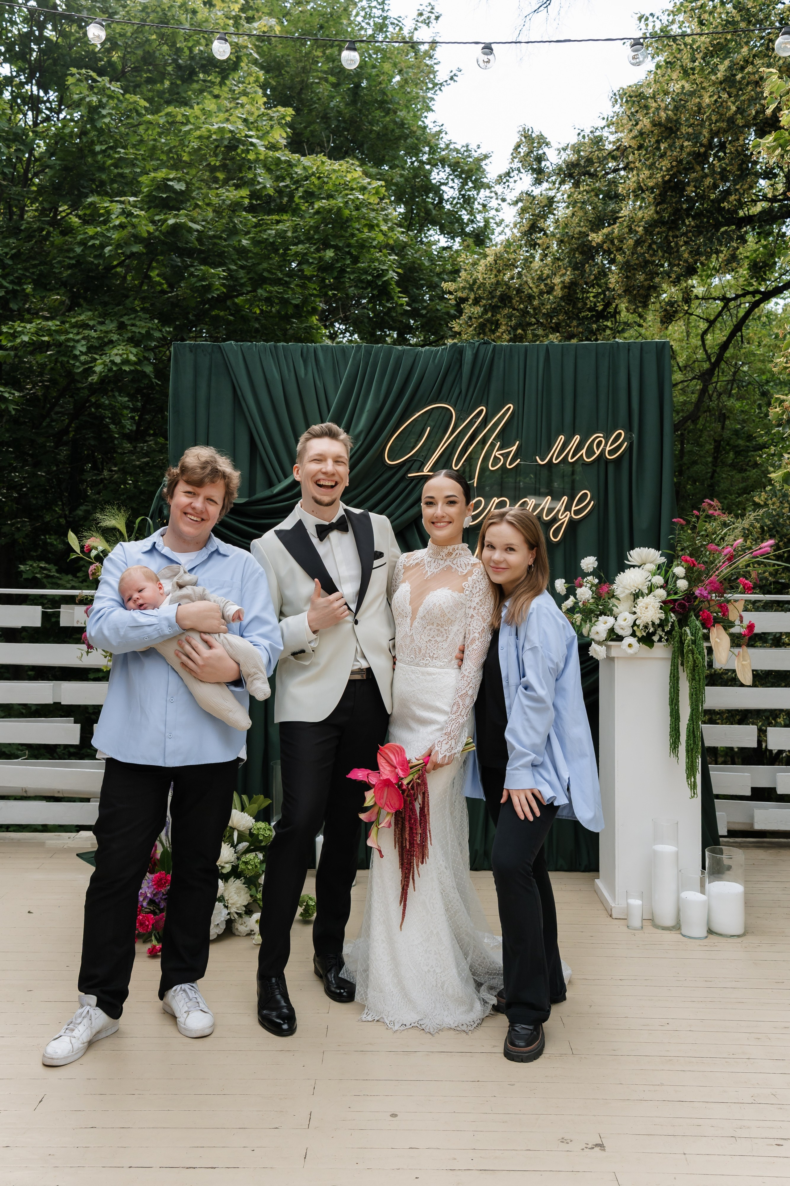 Свадьба Даши и Ярослава. Свадебный фотограф в Москве Яна Деньгина