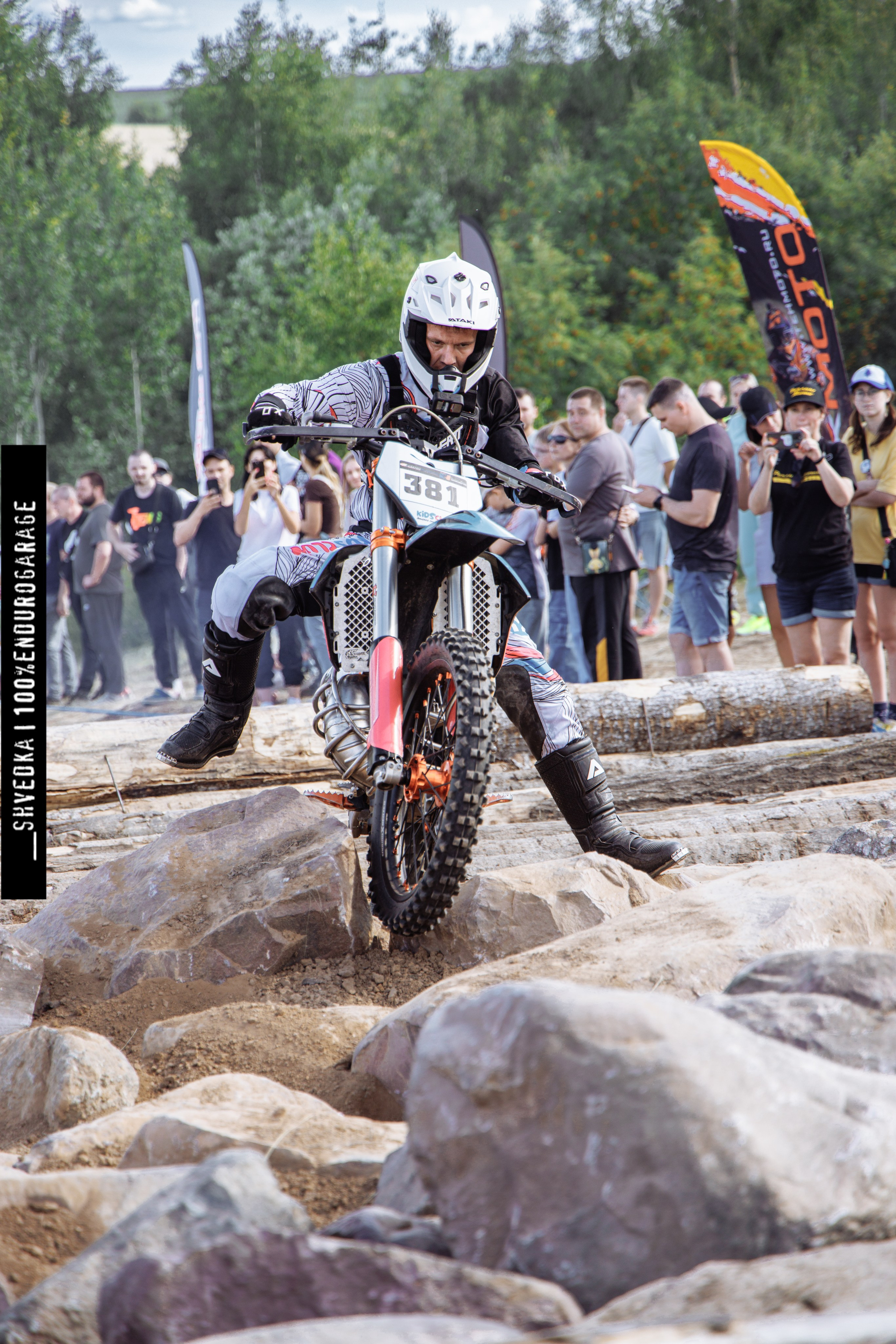 ПРОЛОГ. Ваш экстрим фотограф Кудрева Яна