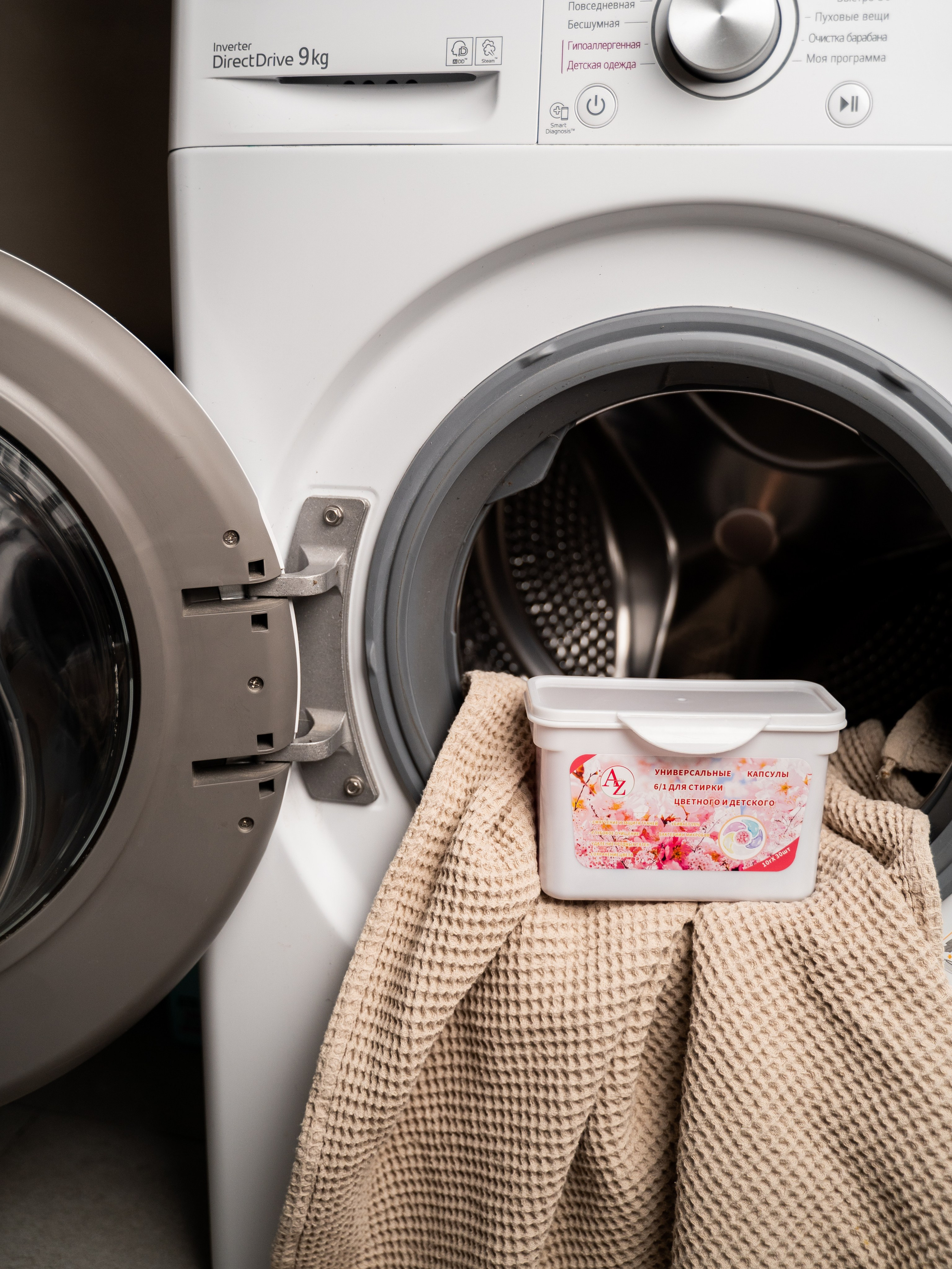 Фотосъемка для бизнеса и рекламы. Главная