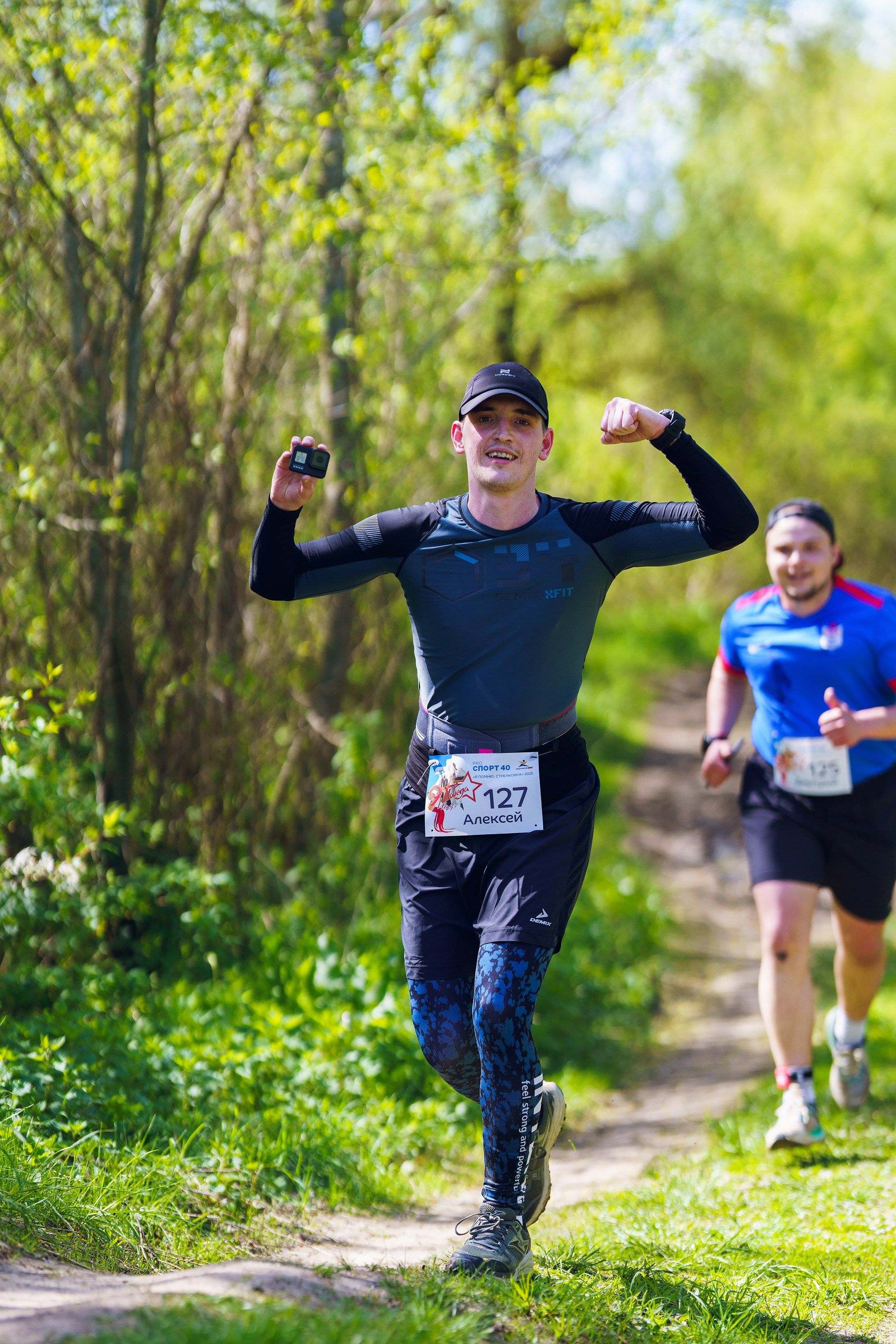 Фотографии Трейл Я помню. Стрелковка 2025. Фотограф спортивные события, недвижимость, турбизнес