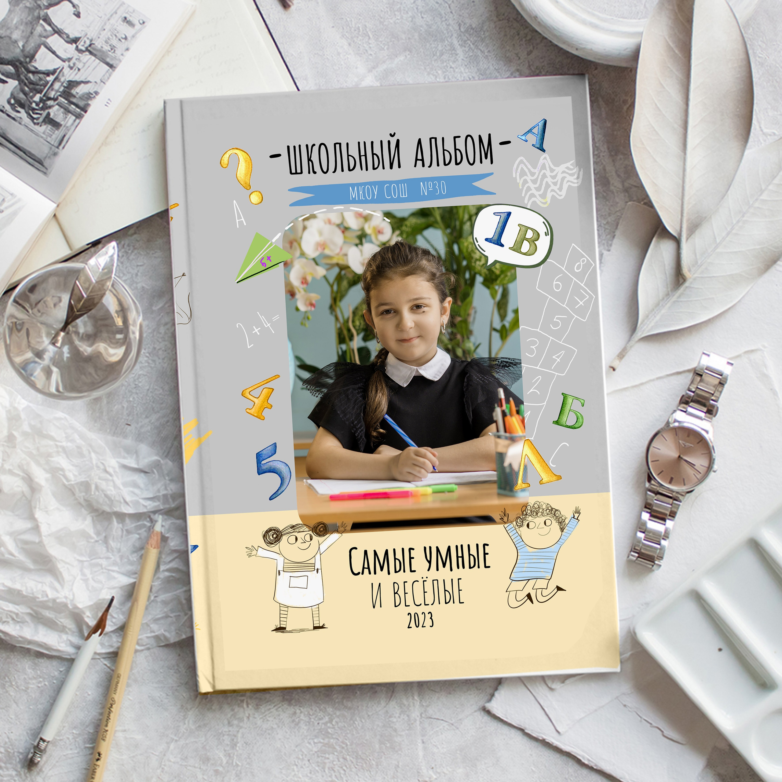 4 класс. Фотограф в Кабардино-Балкарской республике, Нальчик, Инна Абакарова