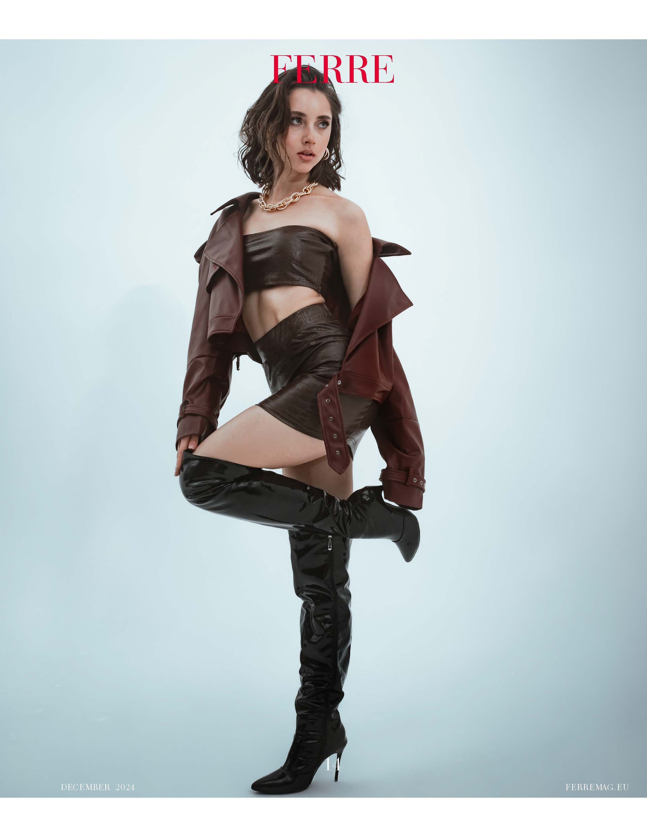 Достижения. Главная