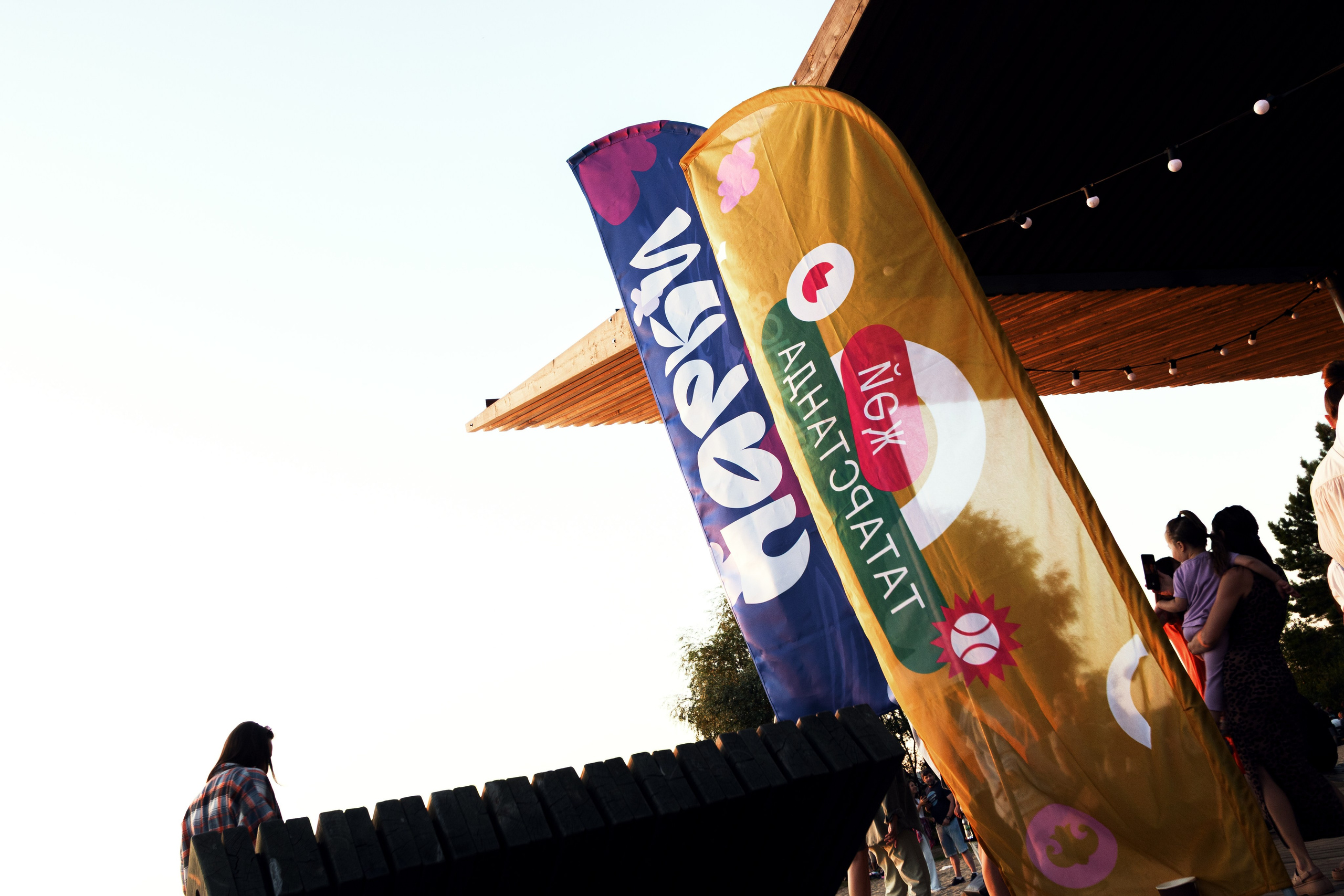 Dj event. Design Muginov