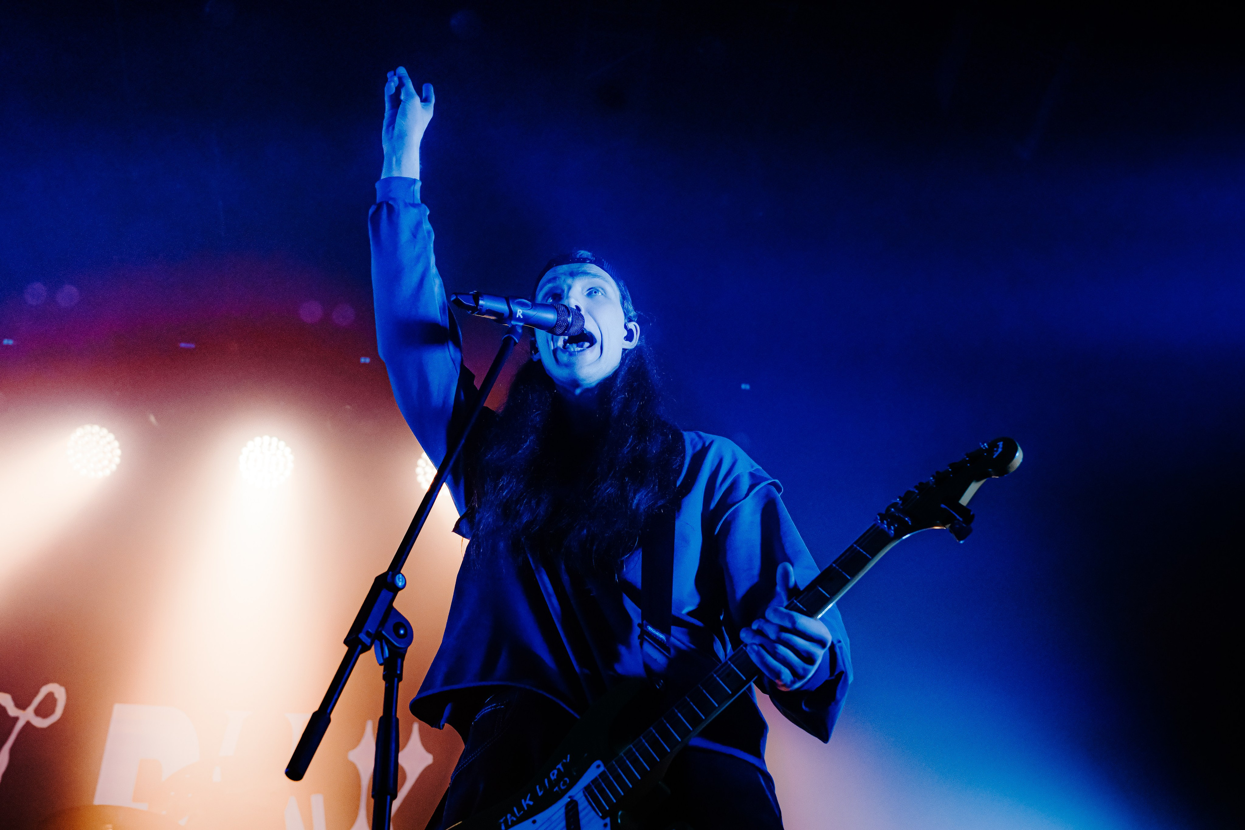 Cardio Killer, Рассвет, СПб, 22 022 026. Event-фотограф Болотнова Елена