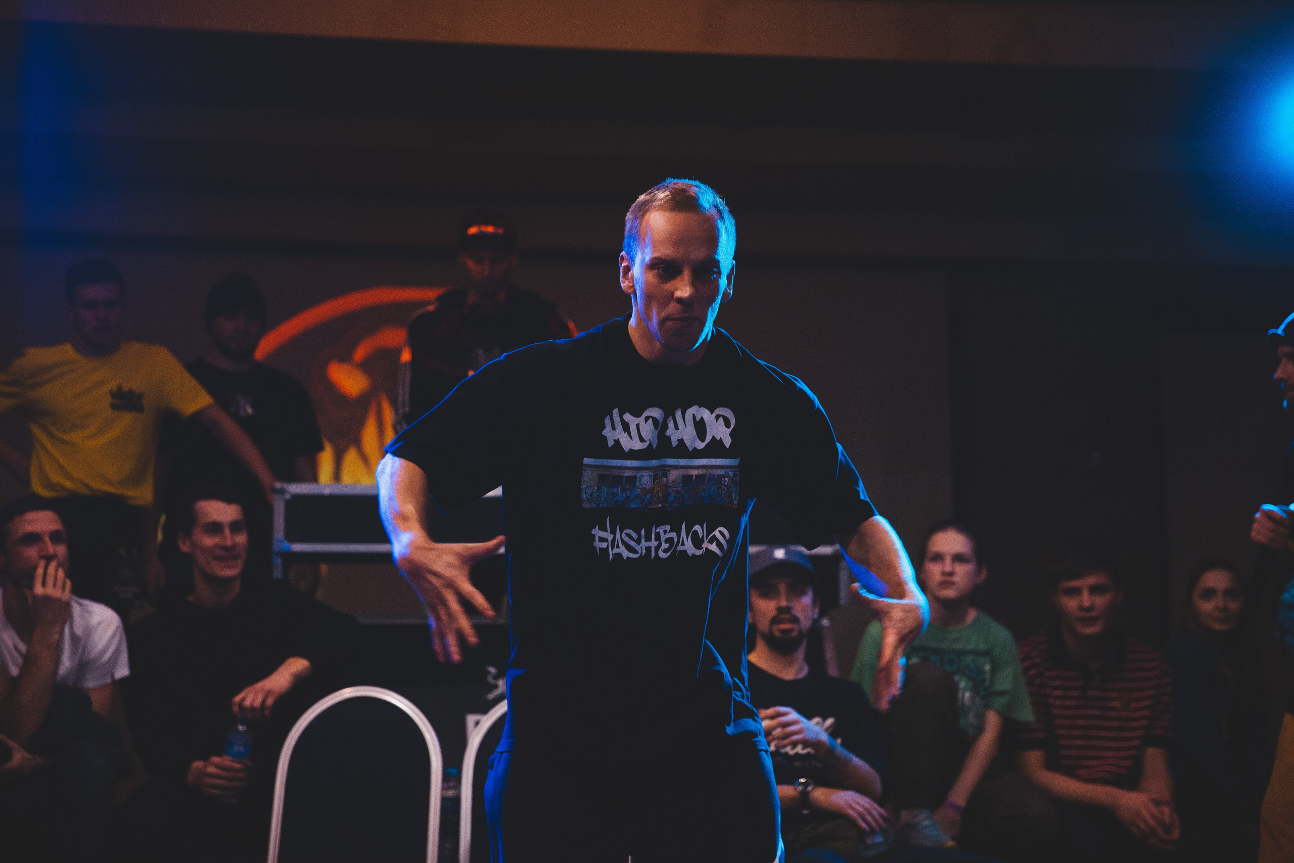 Break Dance. Главная