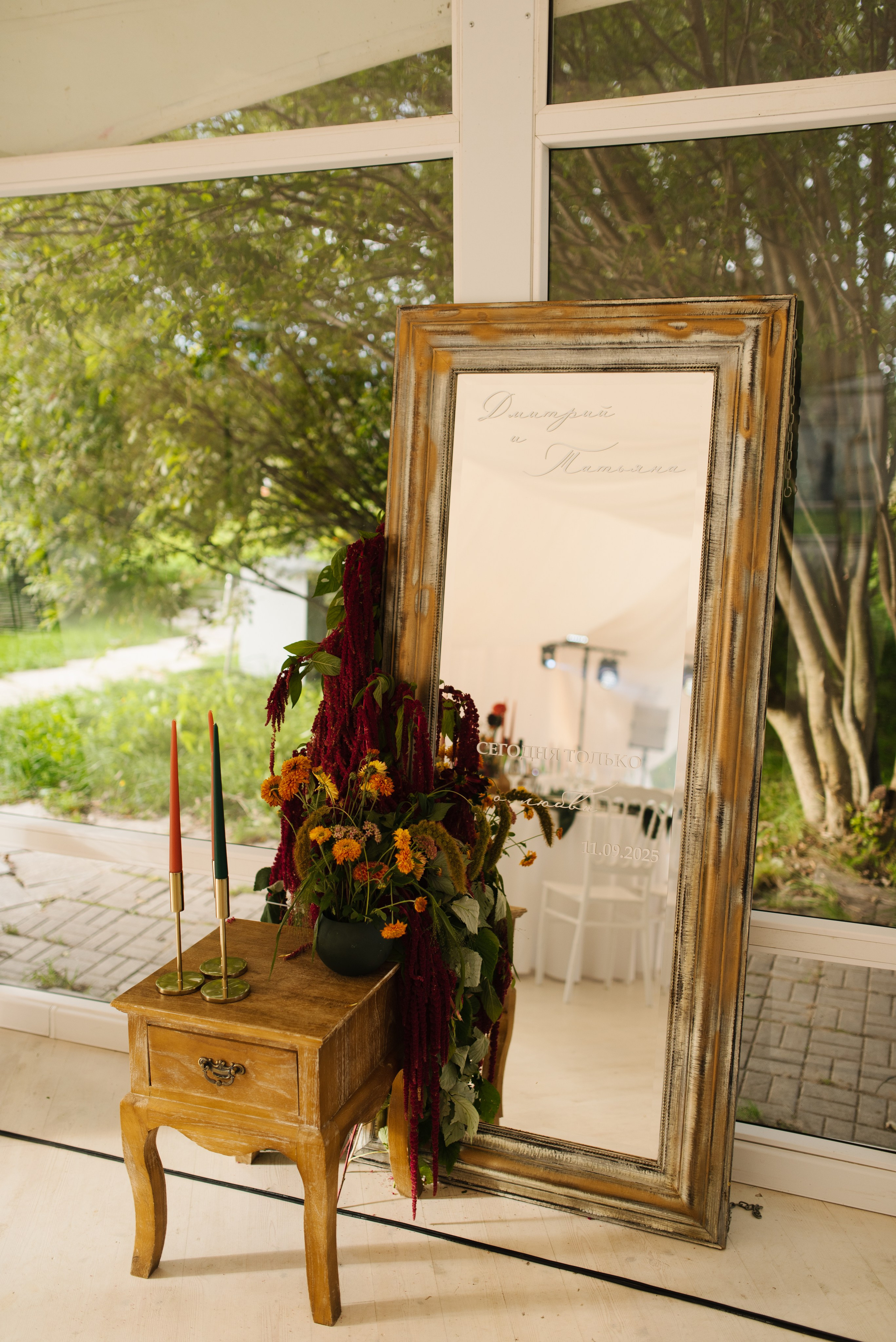 Атмосферно!. Свадебный фотограф Анастасия Бударина