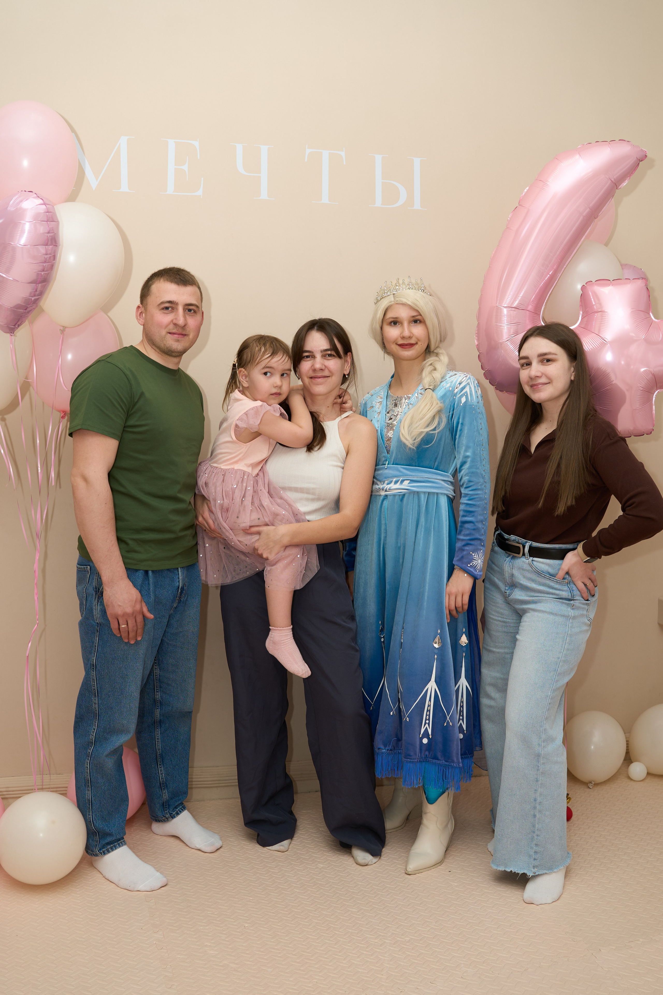 День Рождения Вари. Фотограф из Владивостока Юлия Черепова