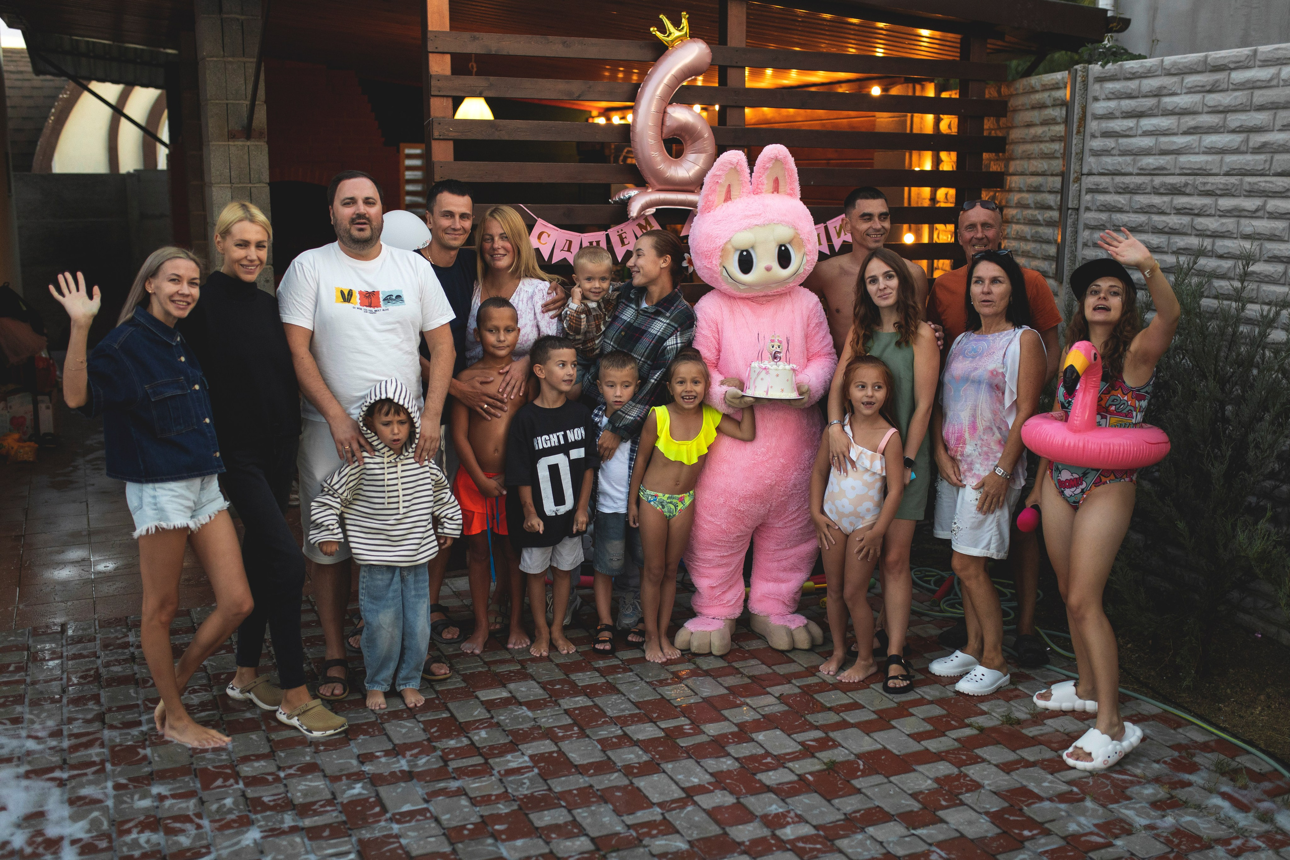 HB 2025 Ярослава