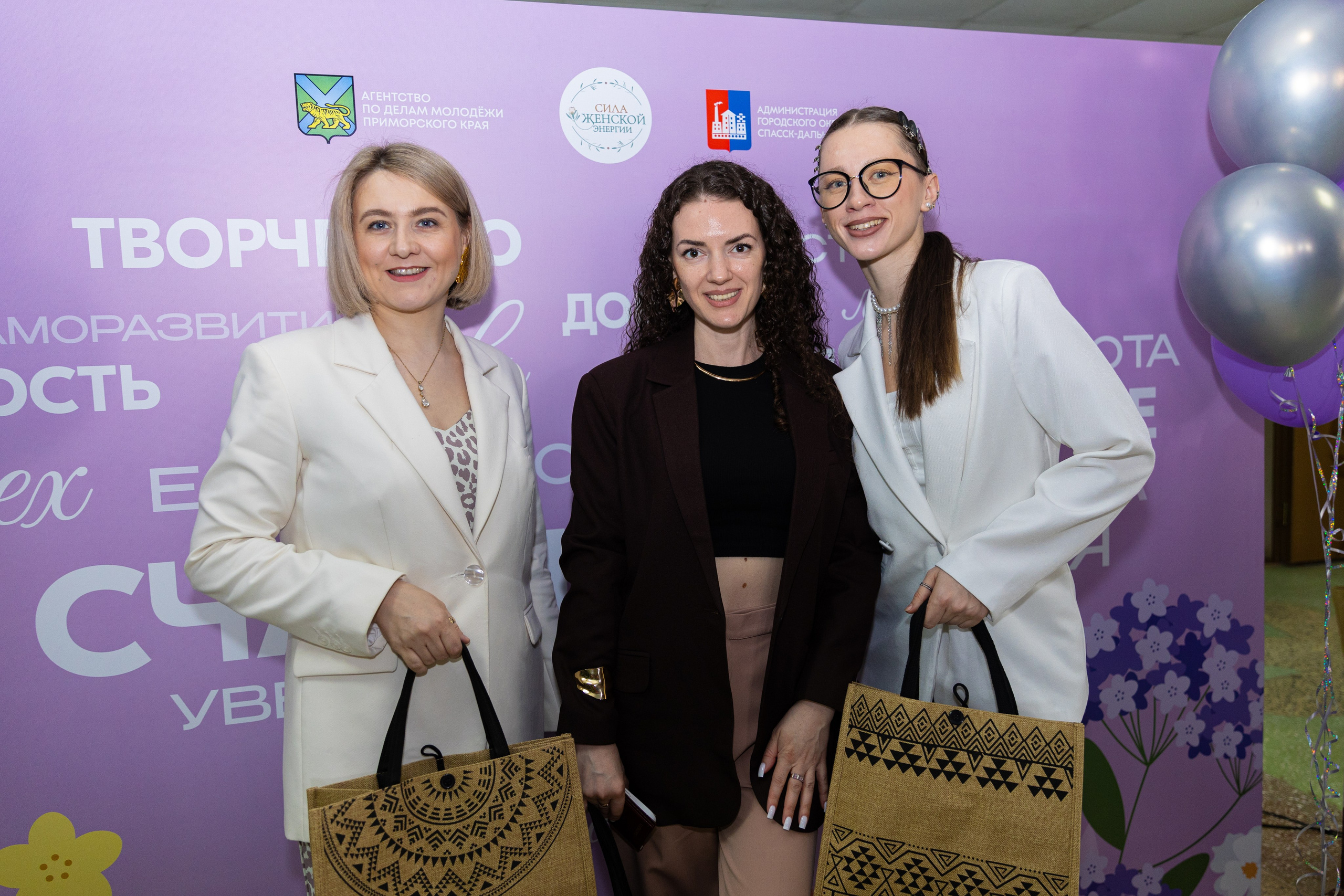 Форум «Сила женской энергии» г. Спасск-Дальний. Олег Катакинов| Репортажный фотограф в городе у моря (Владивосток)