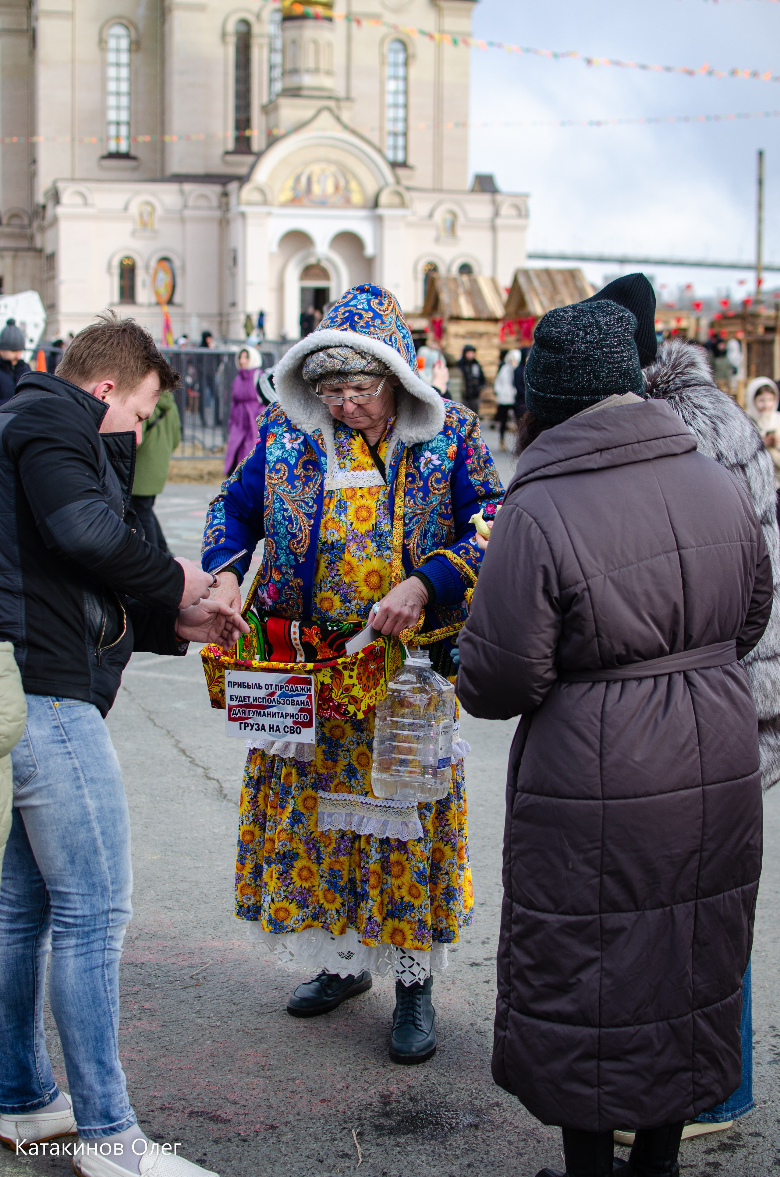 Масленица 2024. Олег Катакинов| Репортажный фотограф в городе у моря (Владивосток)