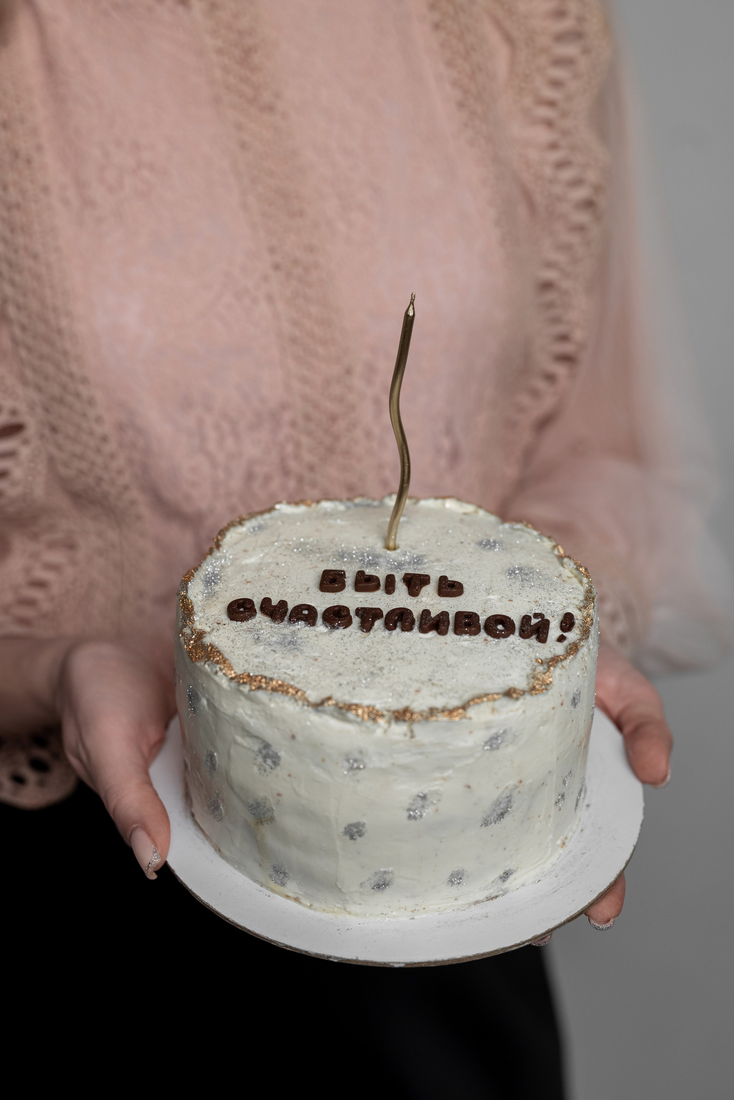 Елена. Фотограф в городе Салават