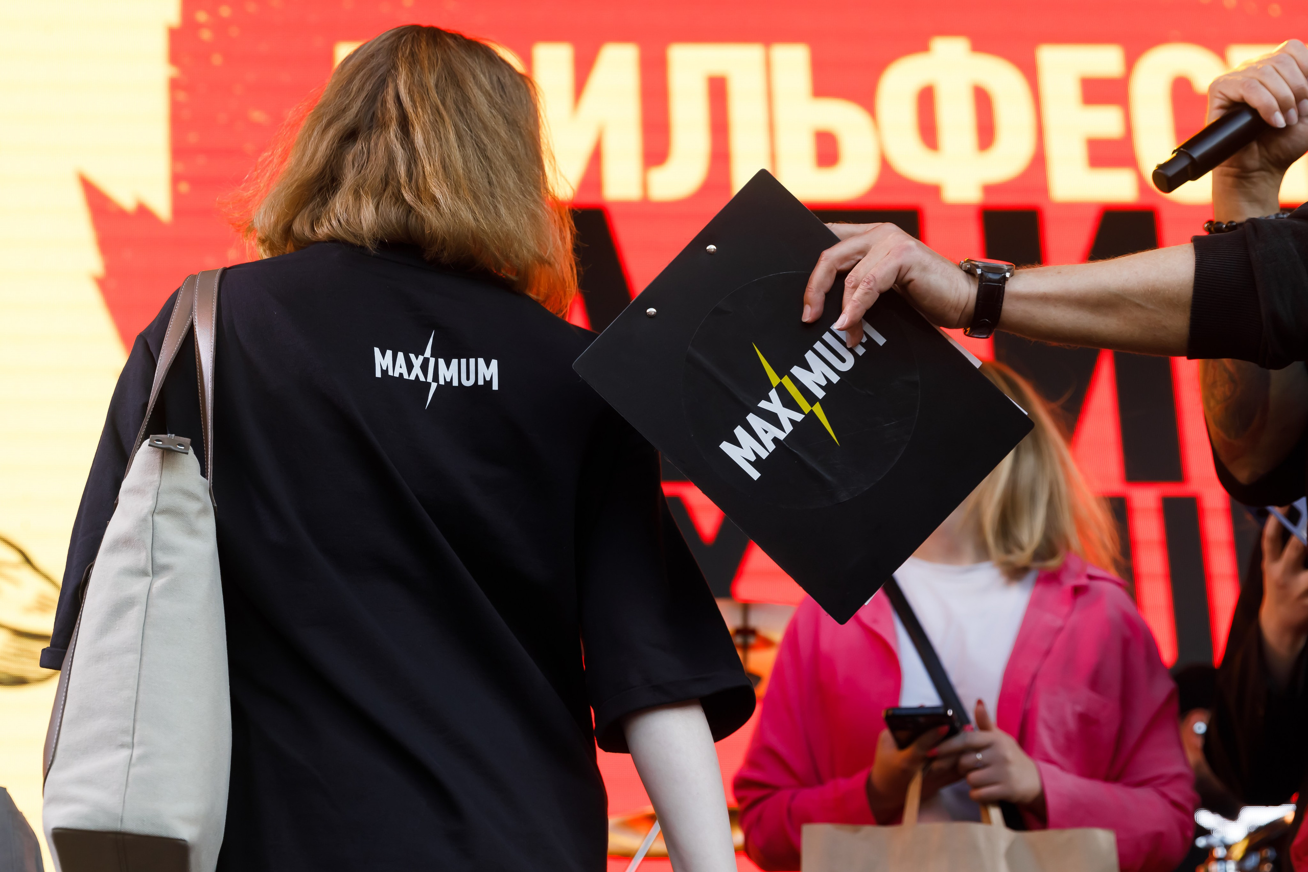 MAXIMUM ГРИЛЬ ФЕСТ 2025. Катерина Киреева — фотограф в Москве