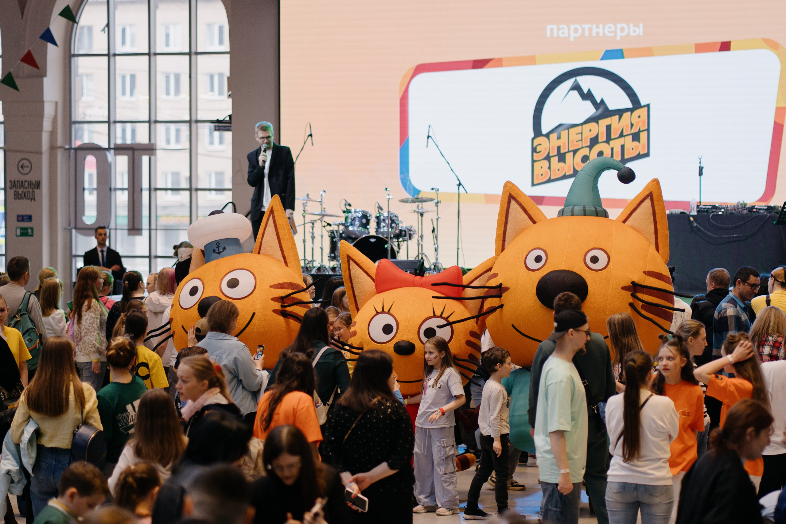 Три кота на «Каникулы с Комсомолкой» 04.05.24. Свадебный и семейный фотограф в Санкт-Петербурге Дмитрий Панин