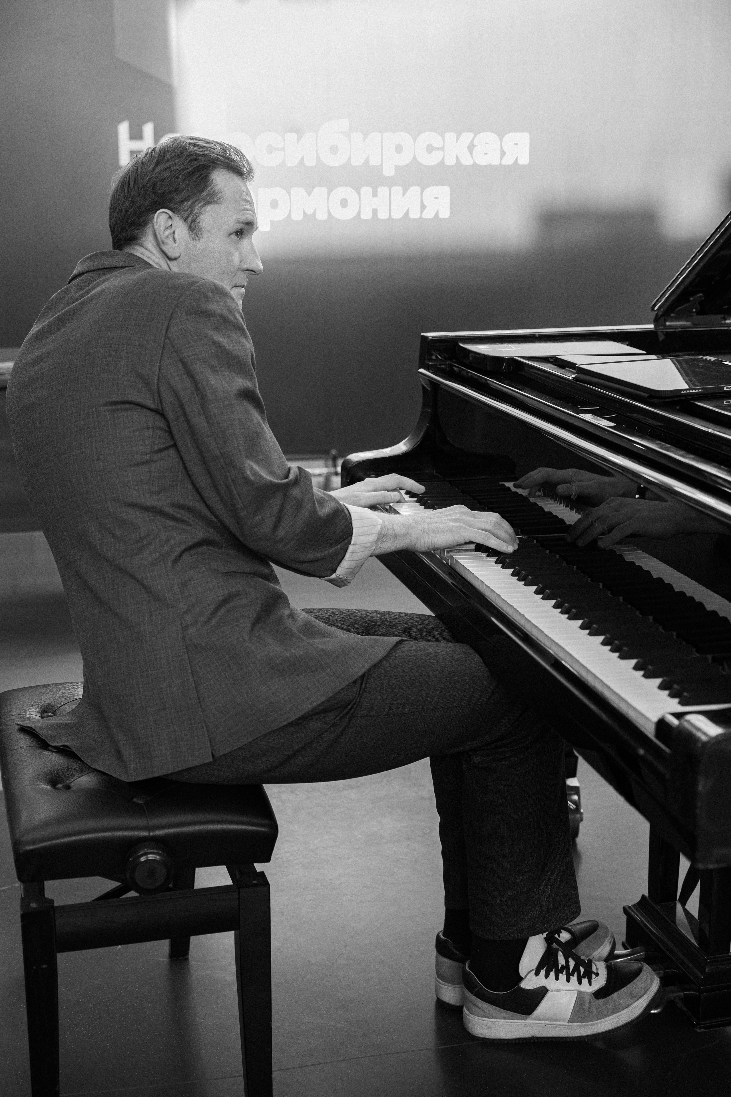 «Jazzed in Siberia». Фотограф Новосибирск, Академгородок — Айна