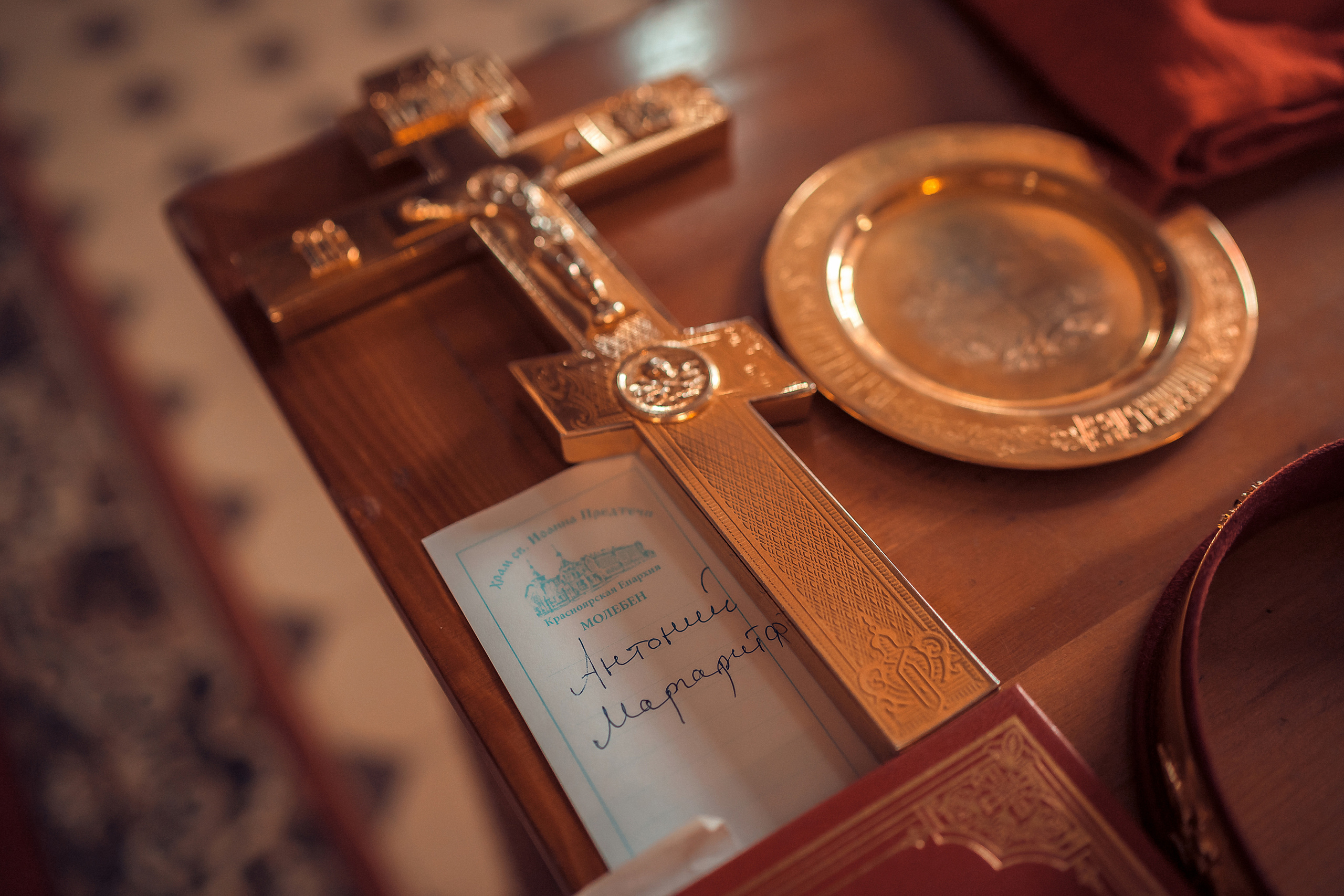 Венчание в Красноярске. Фотограф на Крещение и Венчание в Красноярске Рамазанова Юлия