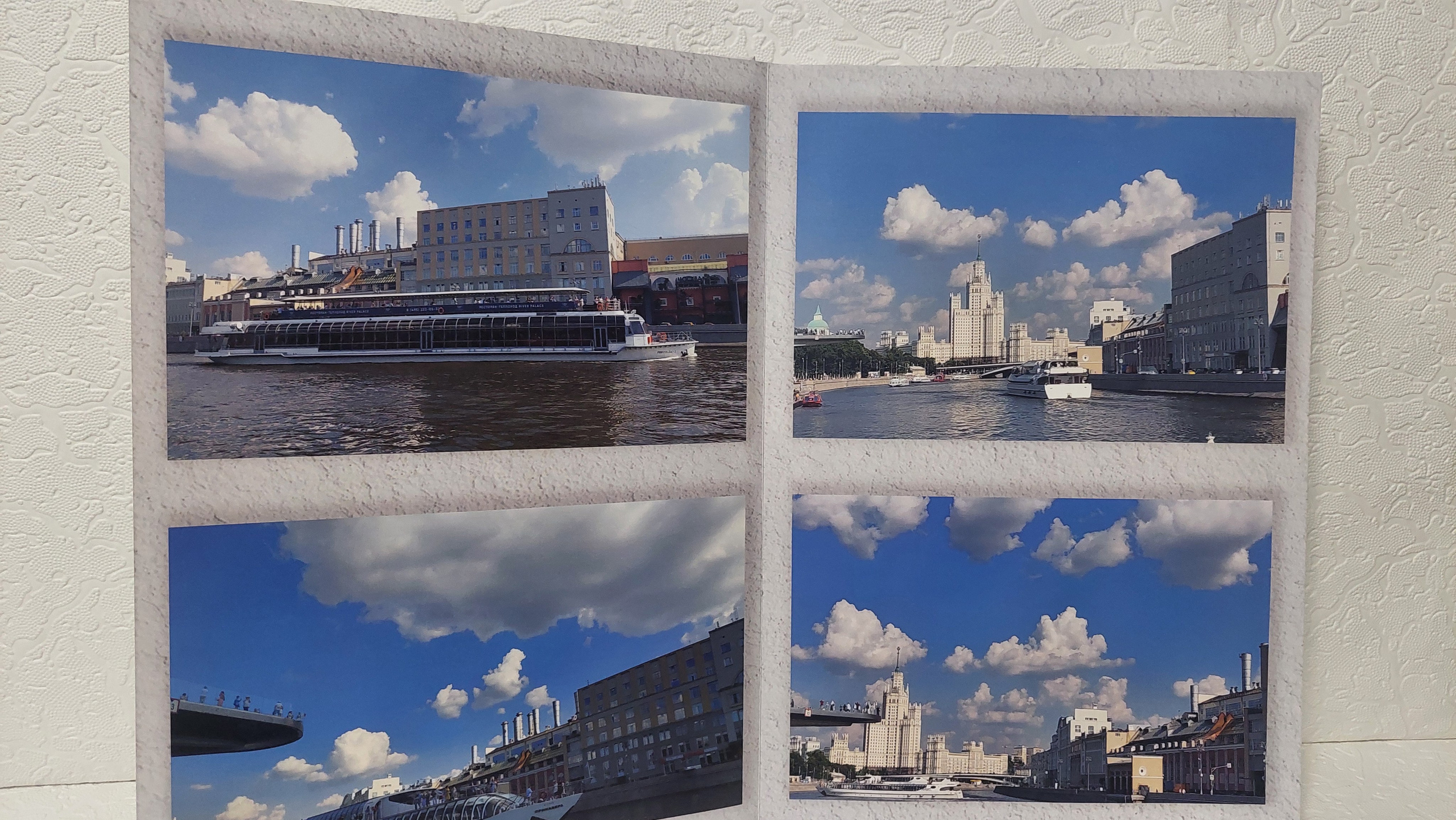 Московская Сага. Прогулка на катере. Fotounata.ru