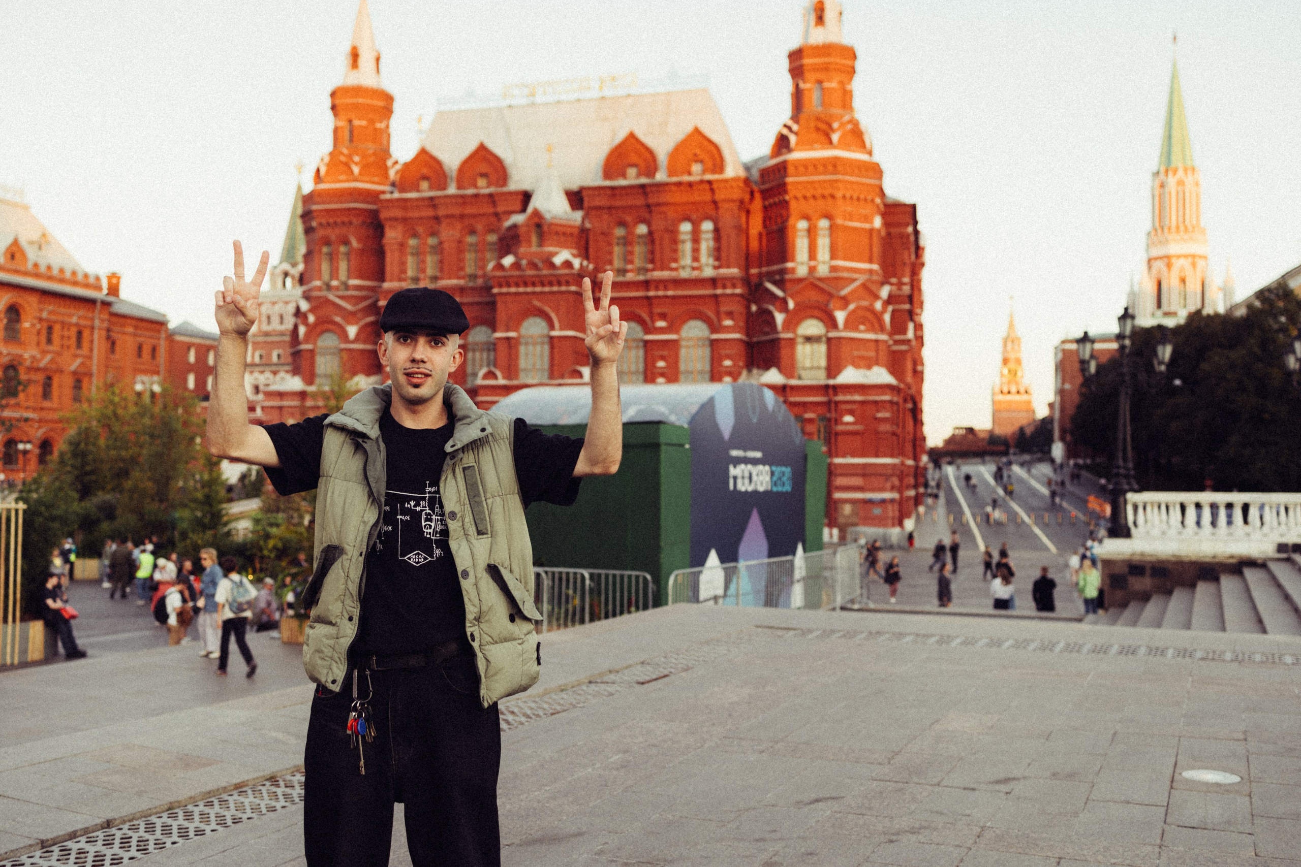 СПАСИБО, ДАНИЛ